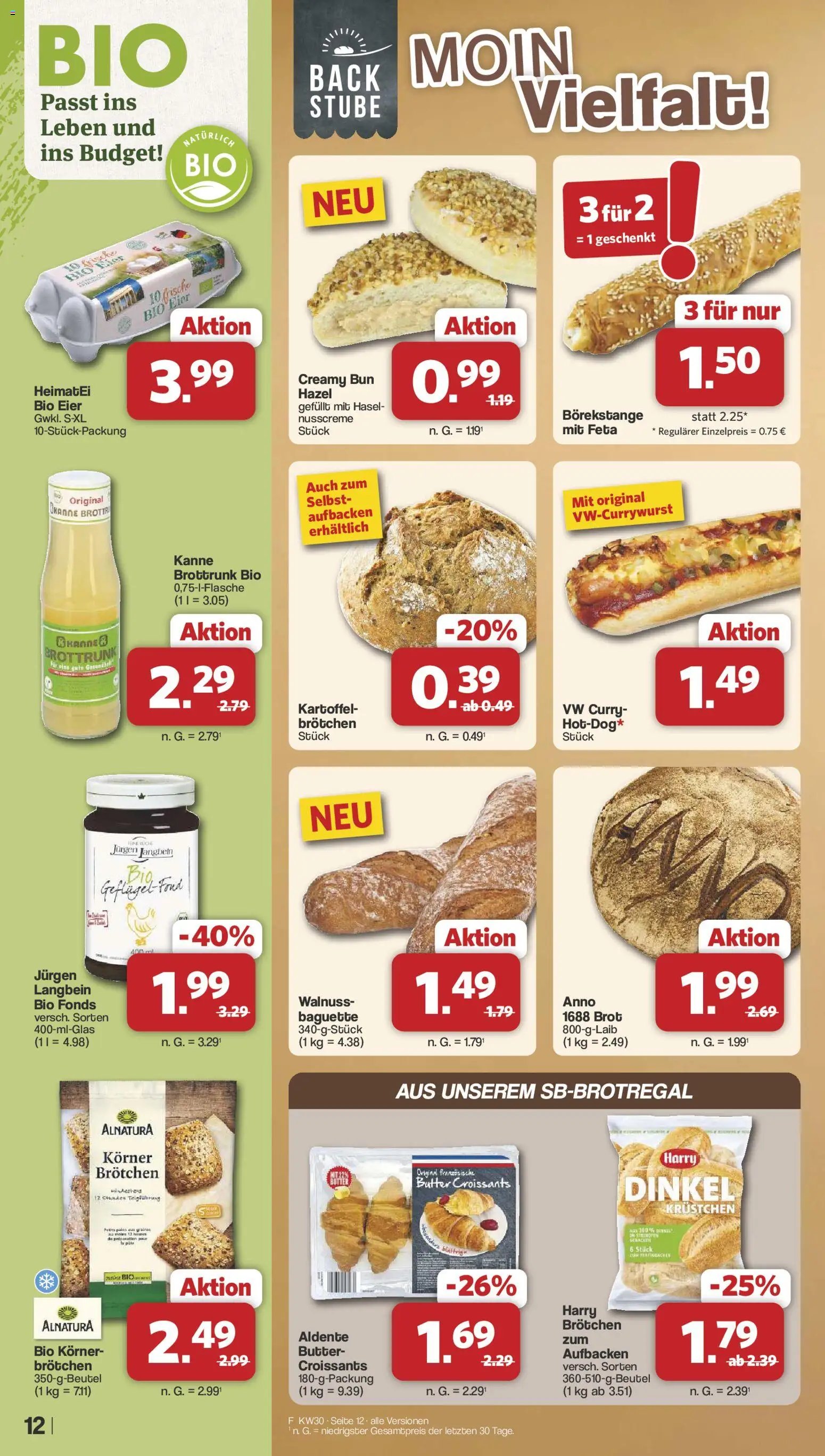Famila Nordwest Prospekt