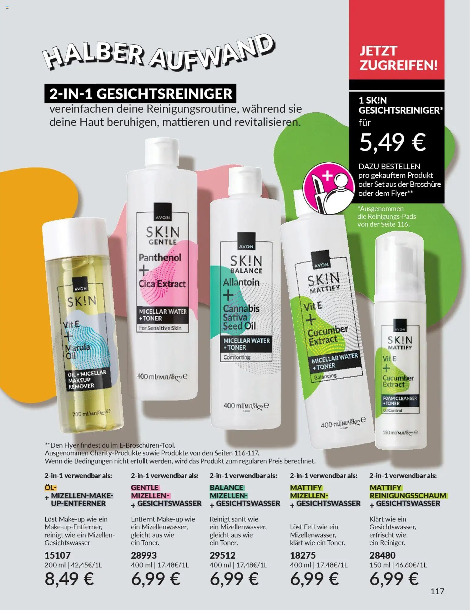 AVON Katalog März 2026 (2026-03-01 - 2026-03-31)