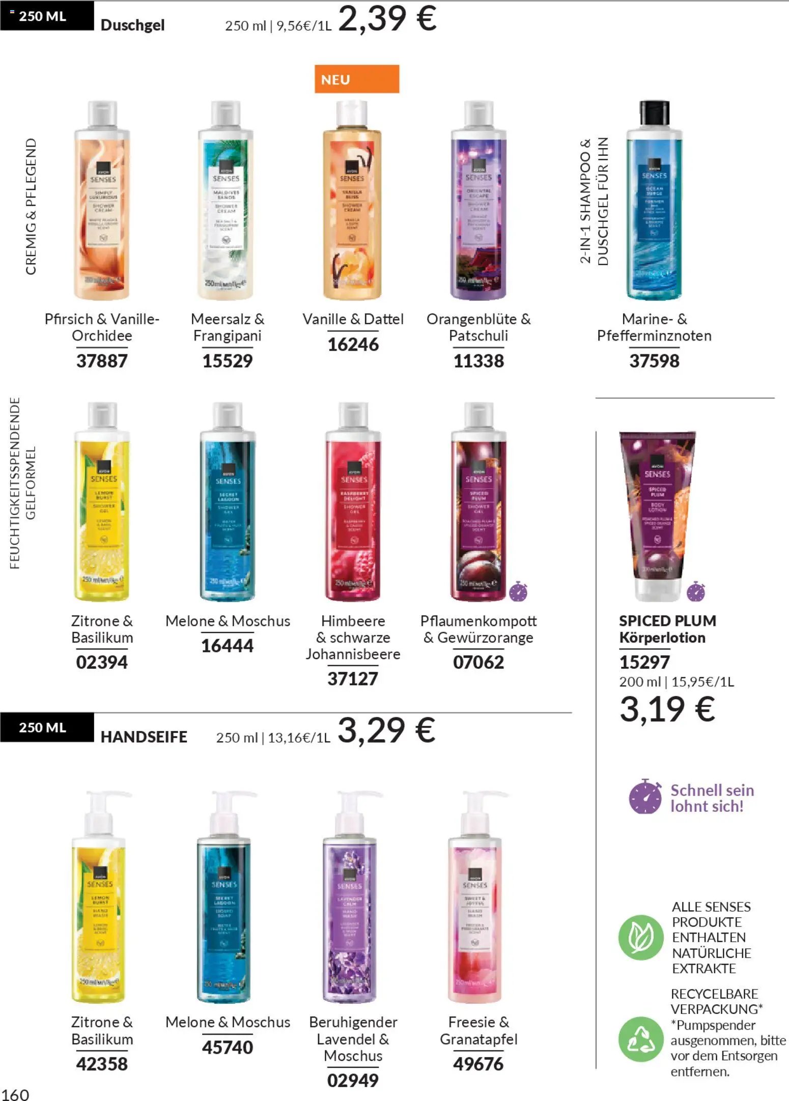 AVON Katalog März 2026 (2026-03-01 - 2026-03-31)
