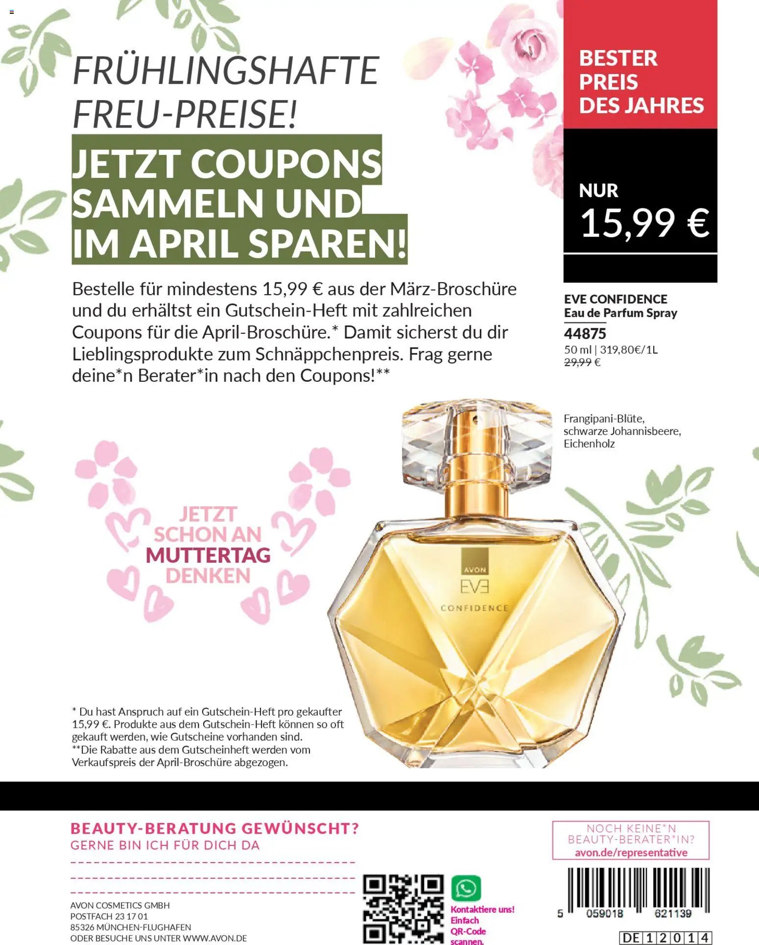 AVON Katalog März 2026 (2026-03-01 - 2026-03-31)
