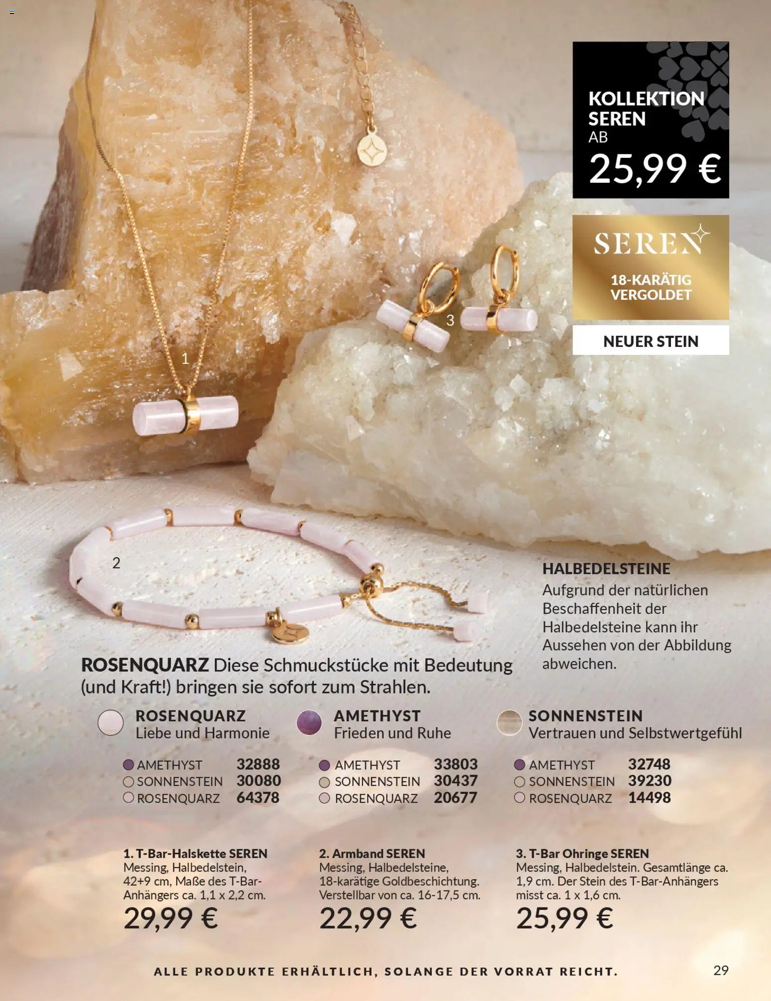 AVON Katalog März 2026 (2026-03-01 - 2026-03-31)