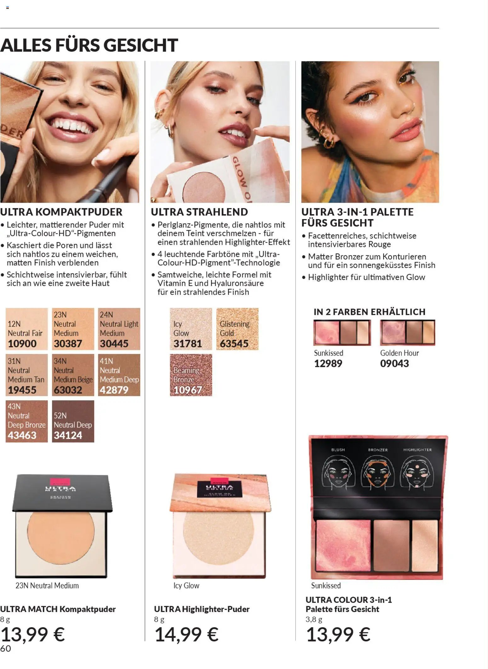 AVON Katalog März 2026 (2026-03-01 - 2026-03-31)