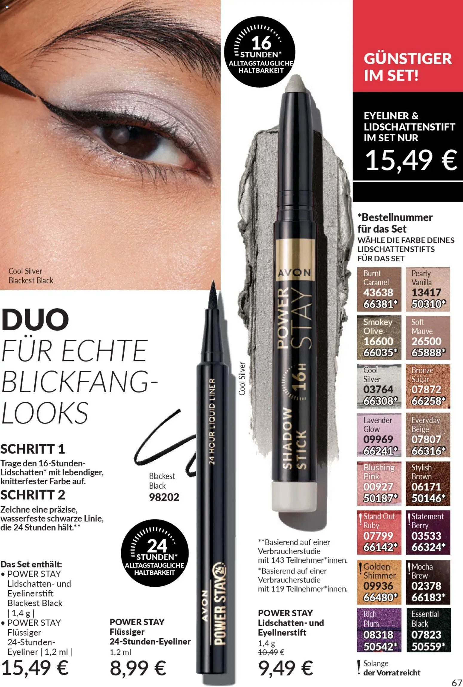 AVON Katalog März 2026 (2026-03-01 - 2026-03-31)
