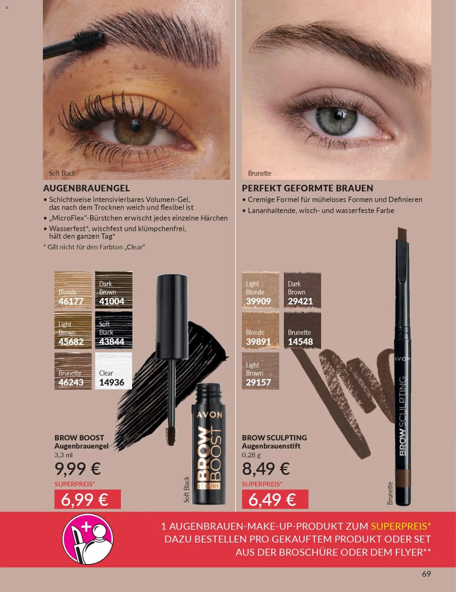 AVON Katalog März 2026 (2026-03-01 - 2026-03-31)