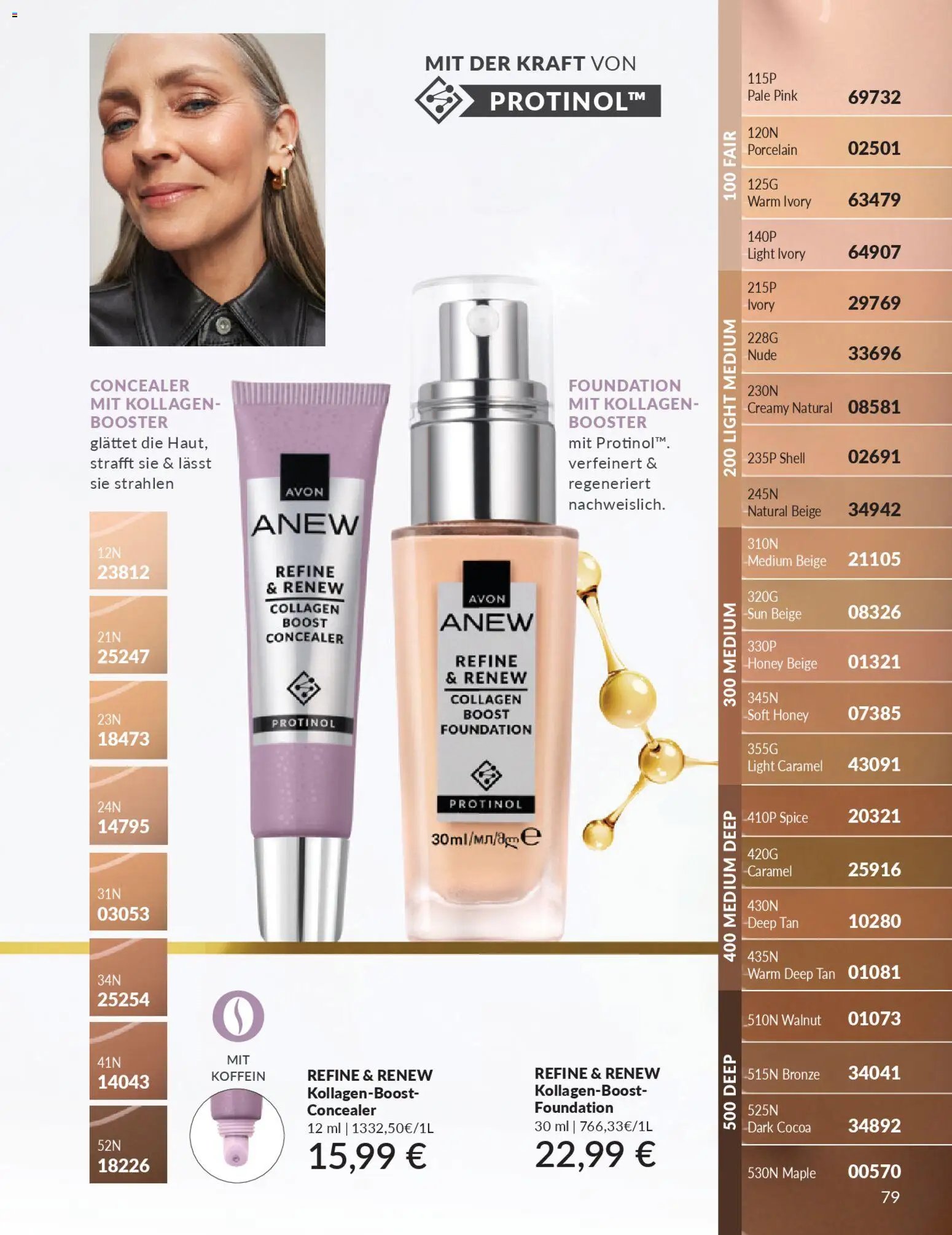 AVON Katalog März 2026 (2026-03-01 - 2026-03-31)
