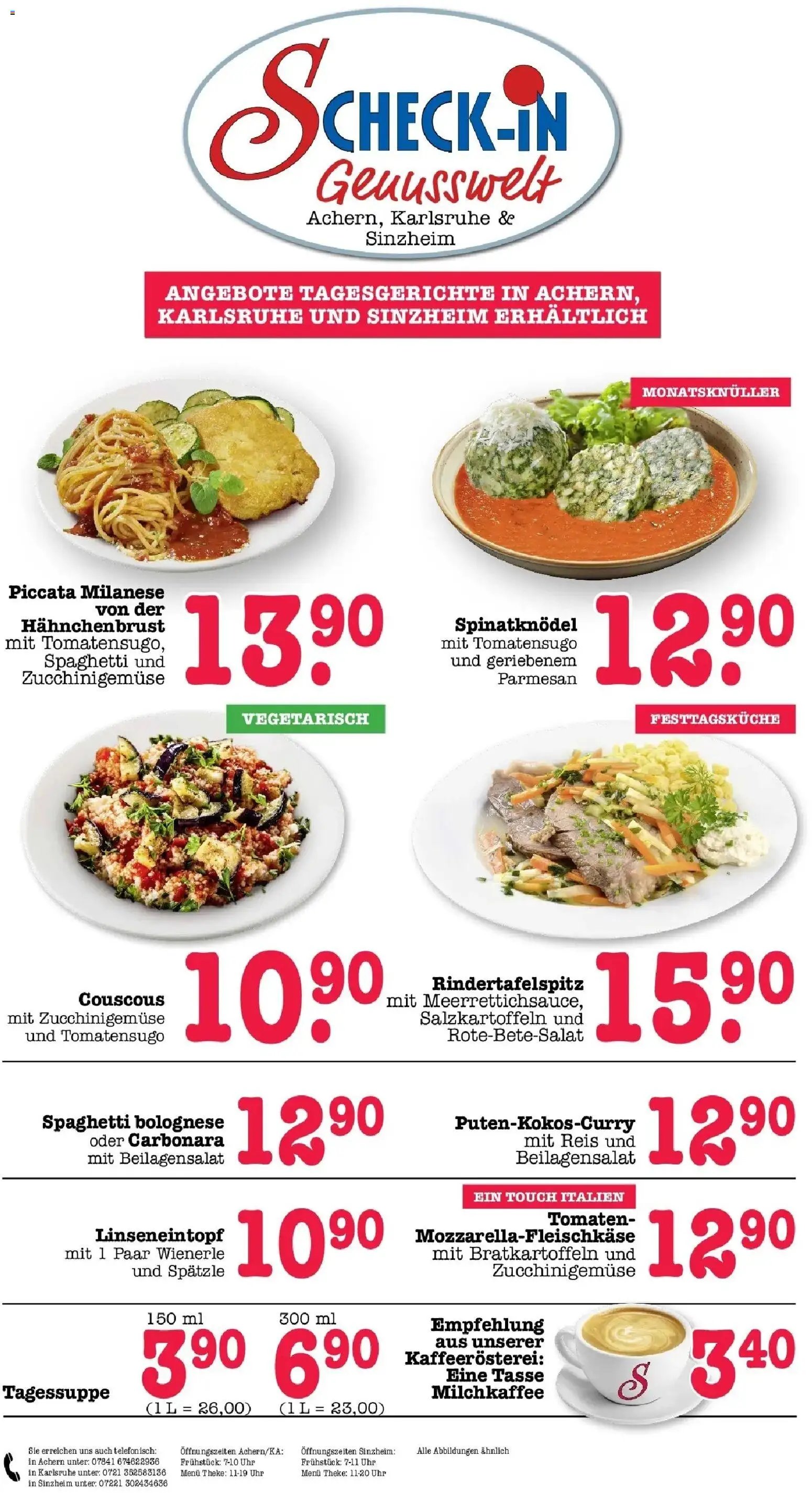 E center Prospekt Sinzheim	