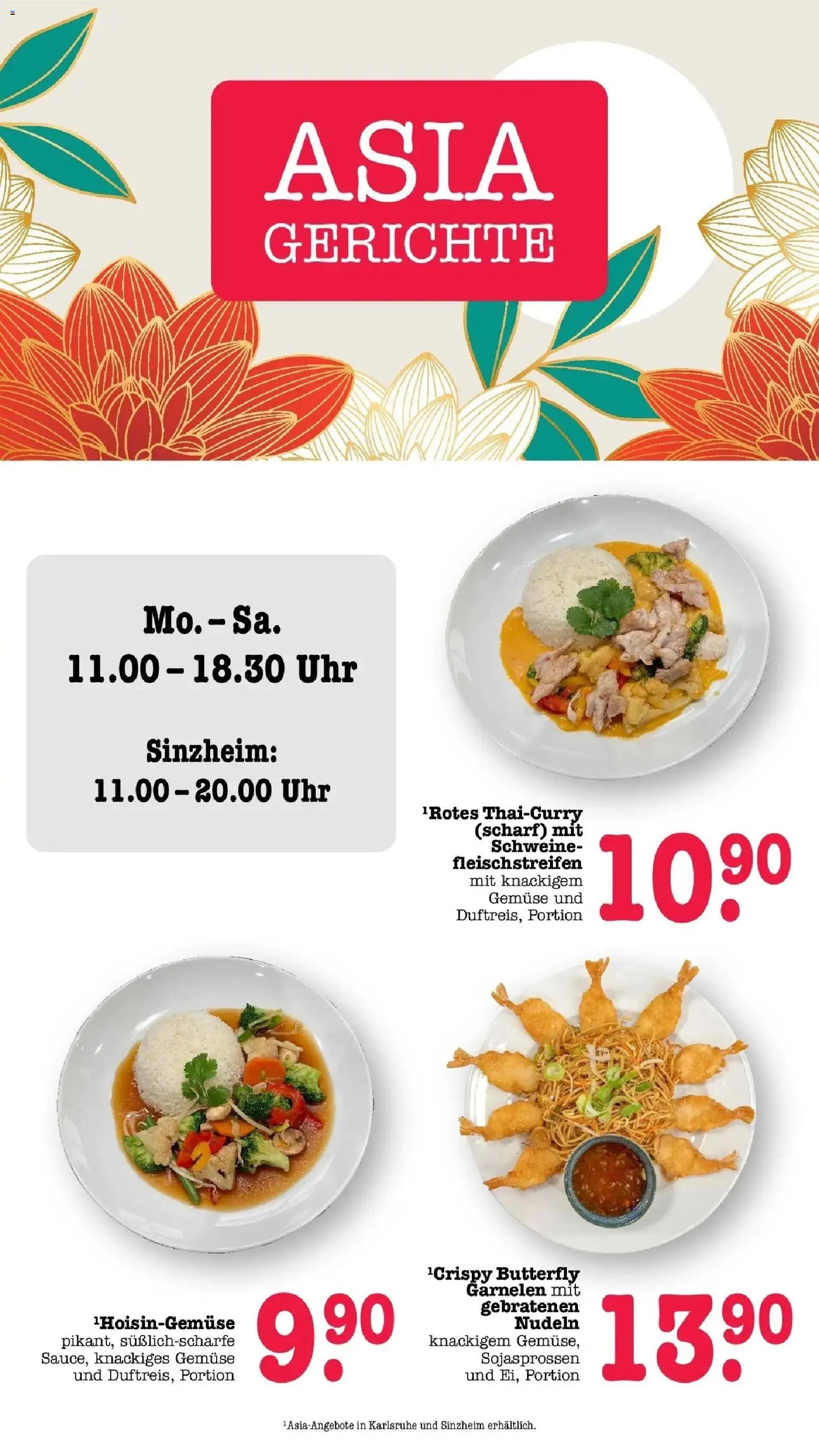 E center Prospekt Sinzheim	