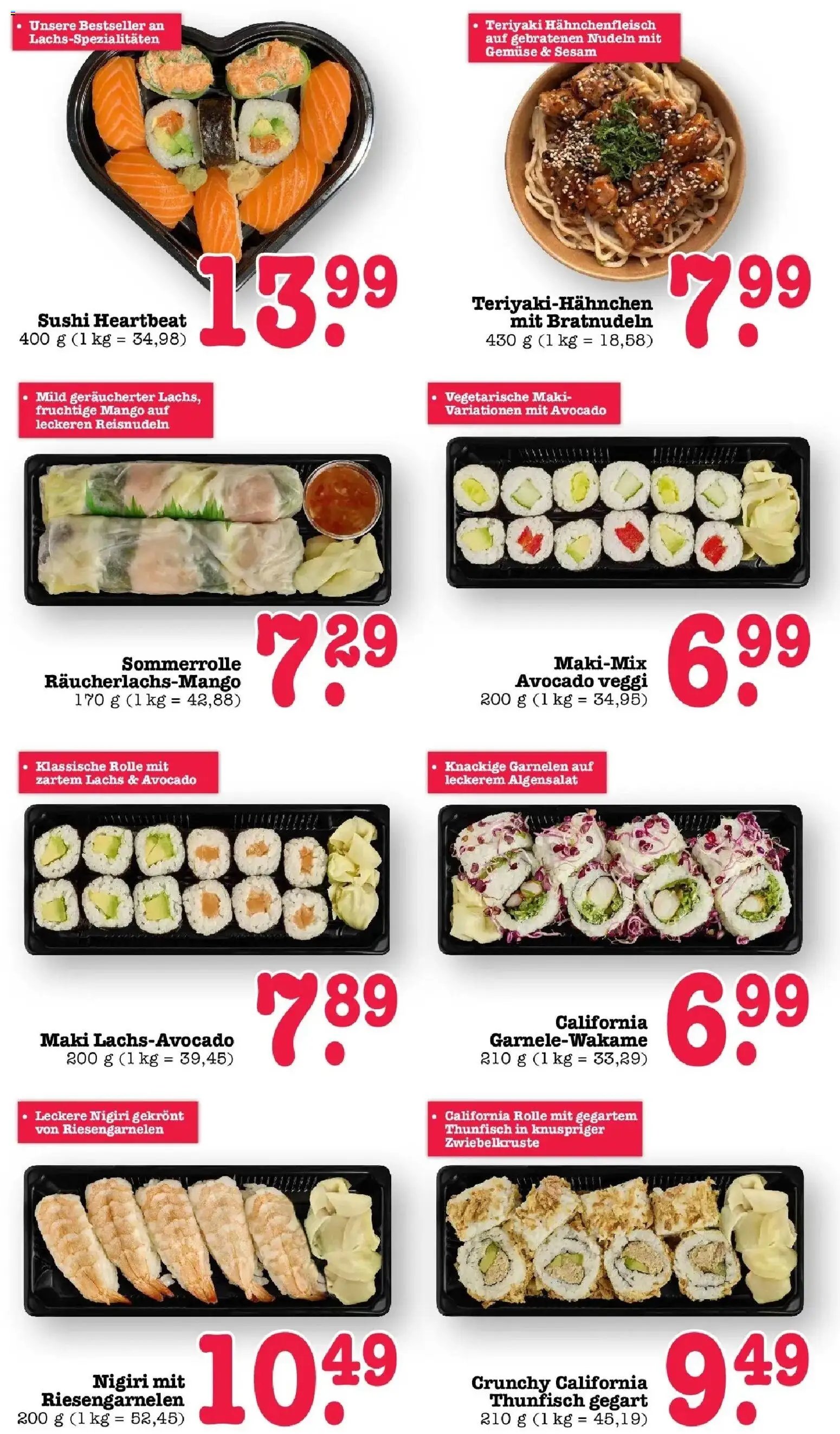 E center Prospekt Sinzheim	