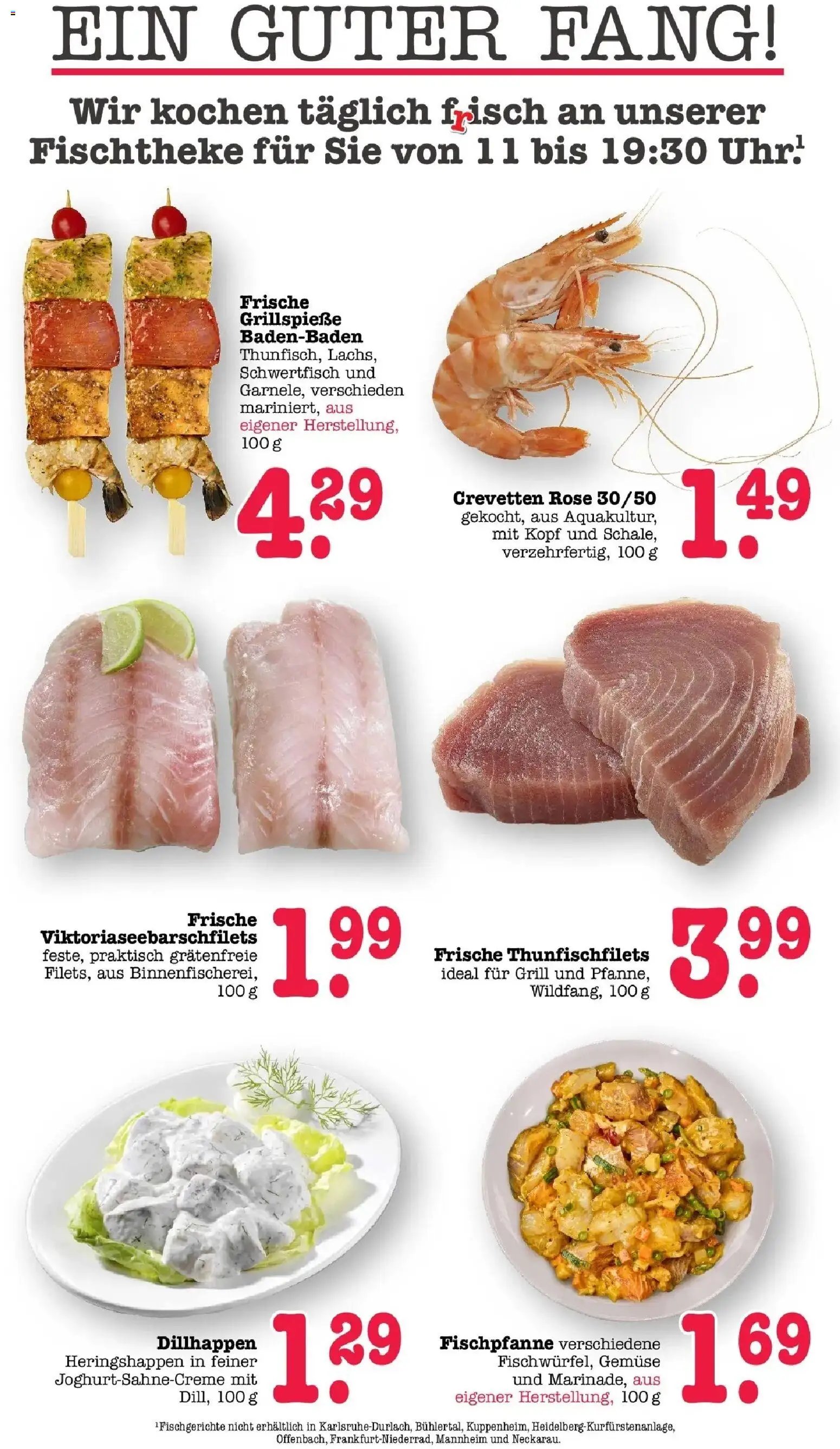 E center Prospekt Sinzheim	