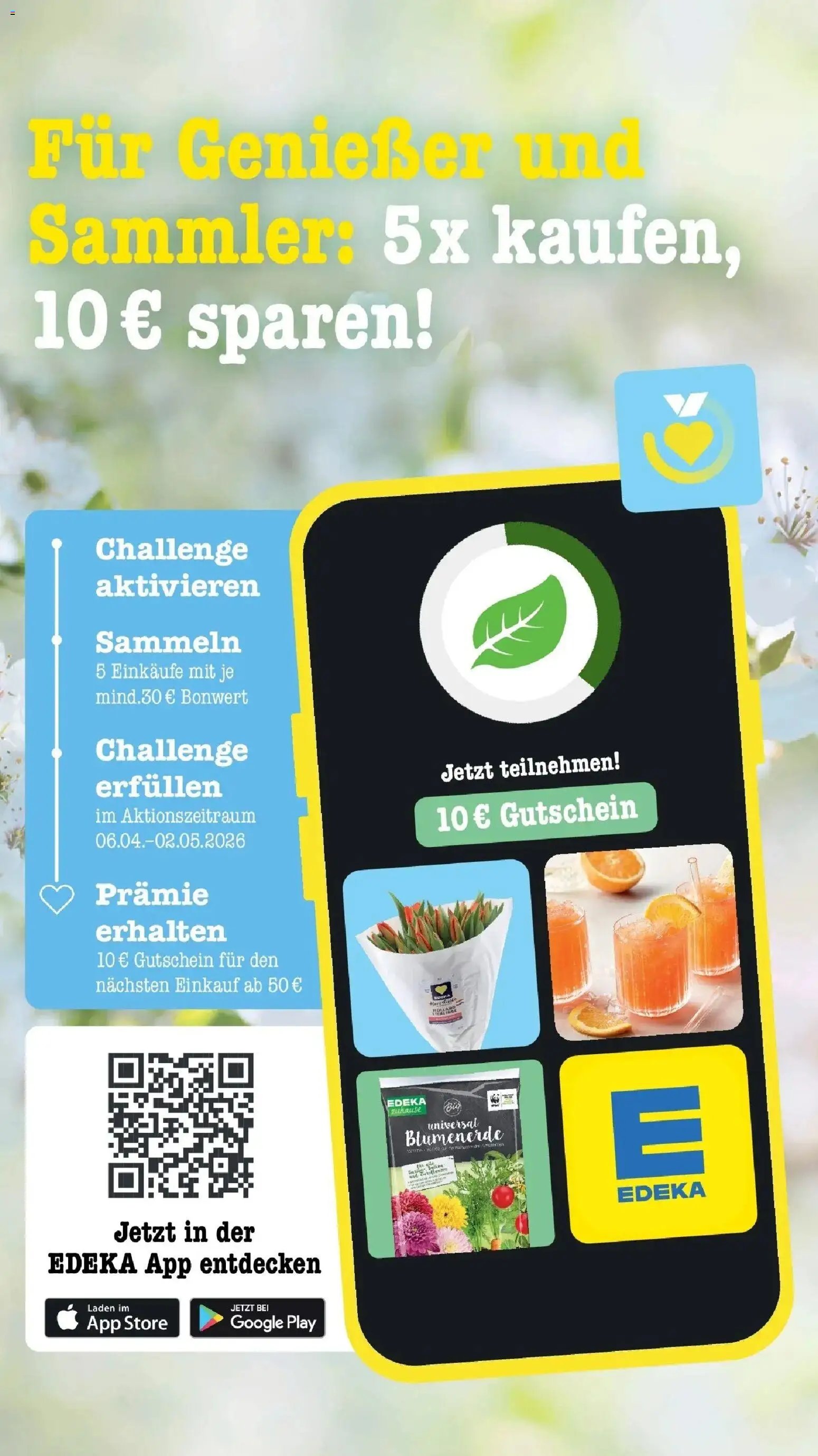 E center Prospekt Sinzheim	