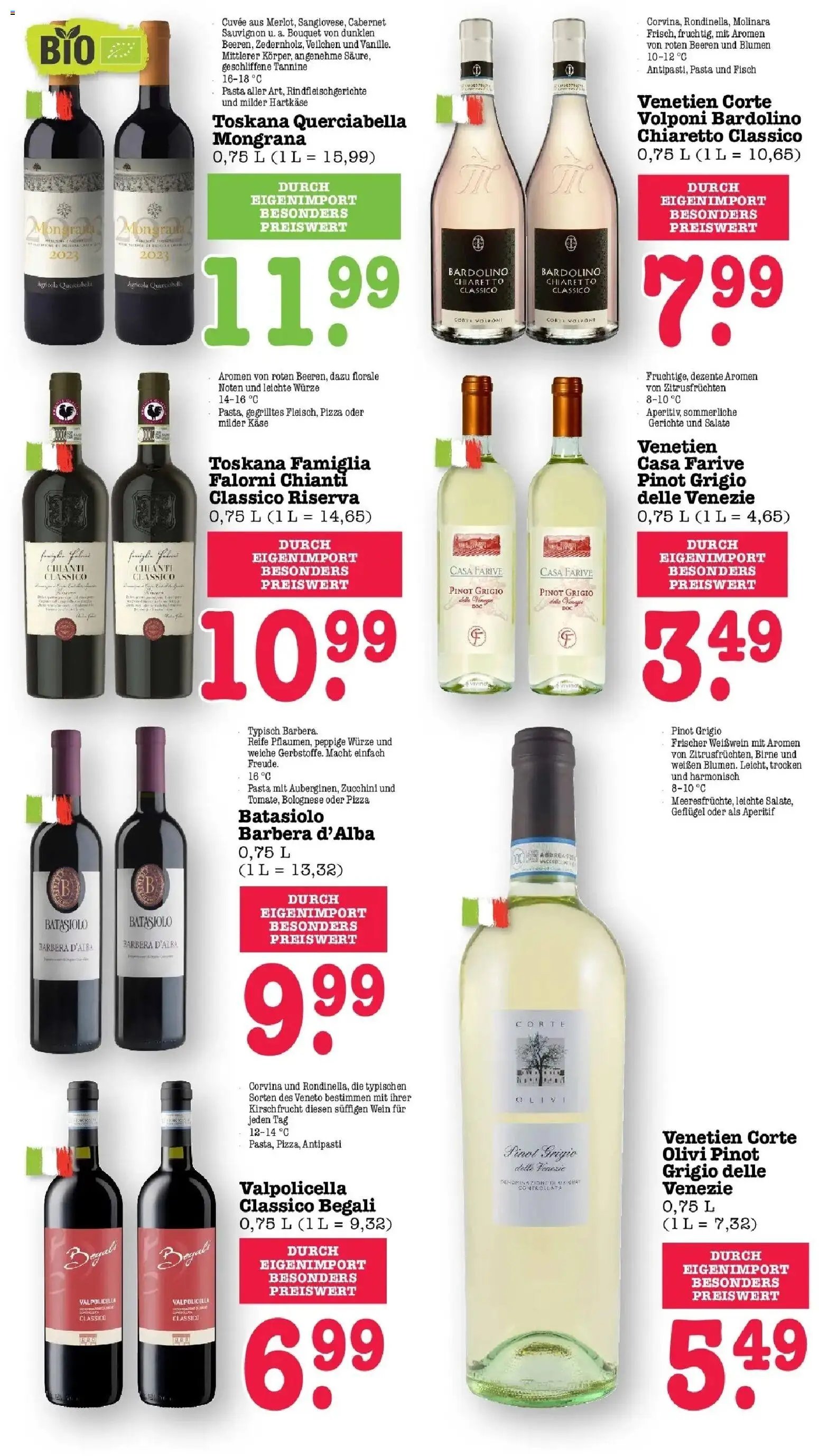 E center Prospekt Sinzheim	