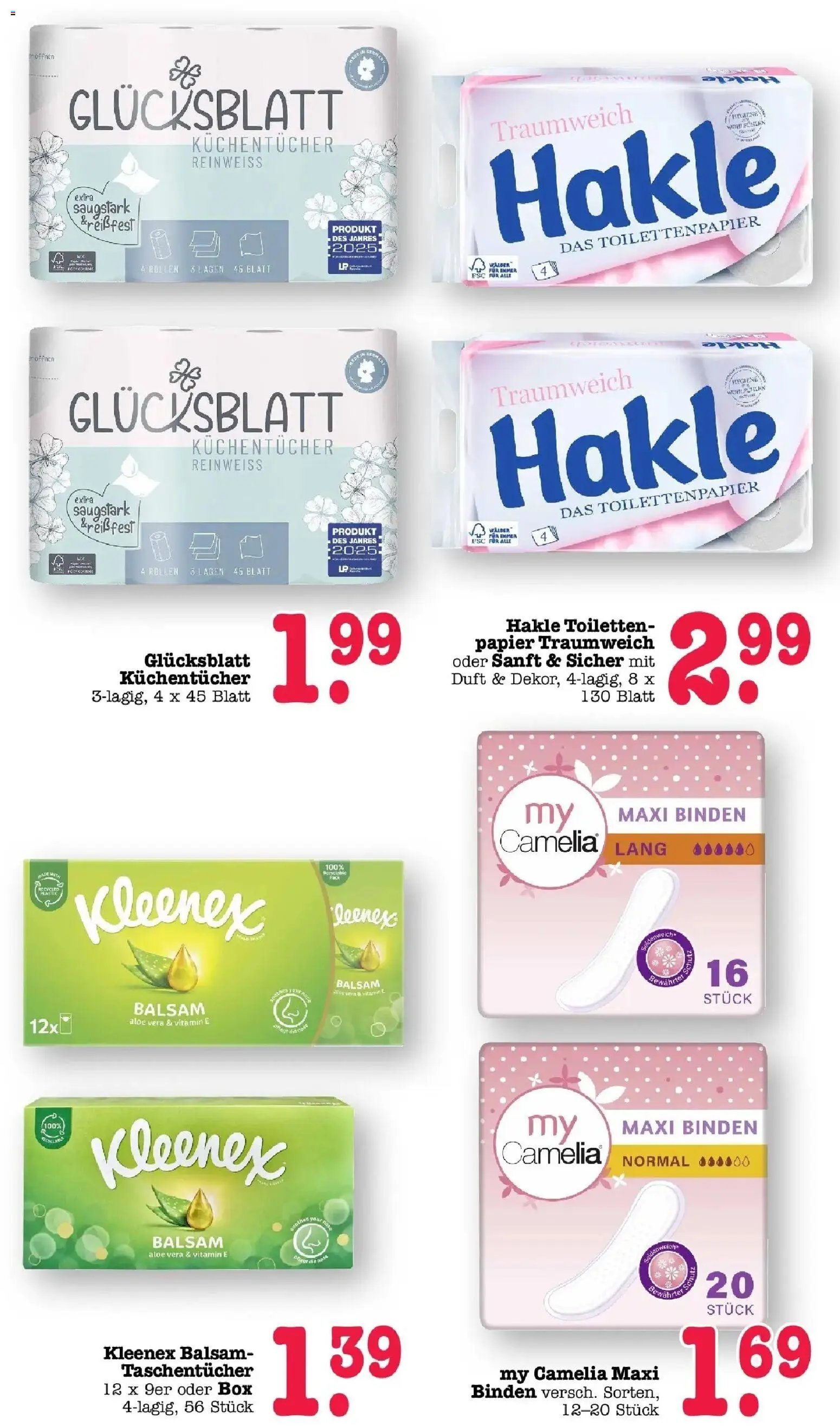 E center Prospekt Sinzheim	