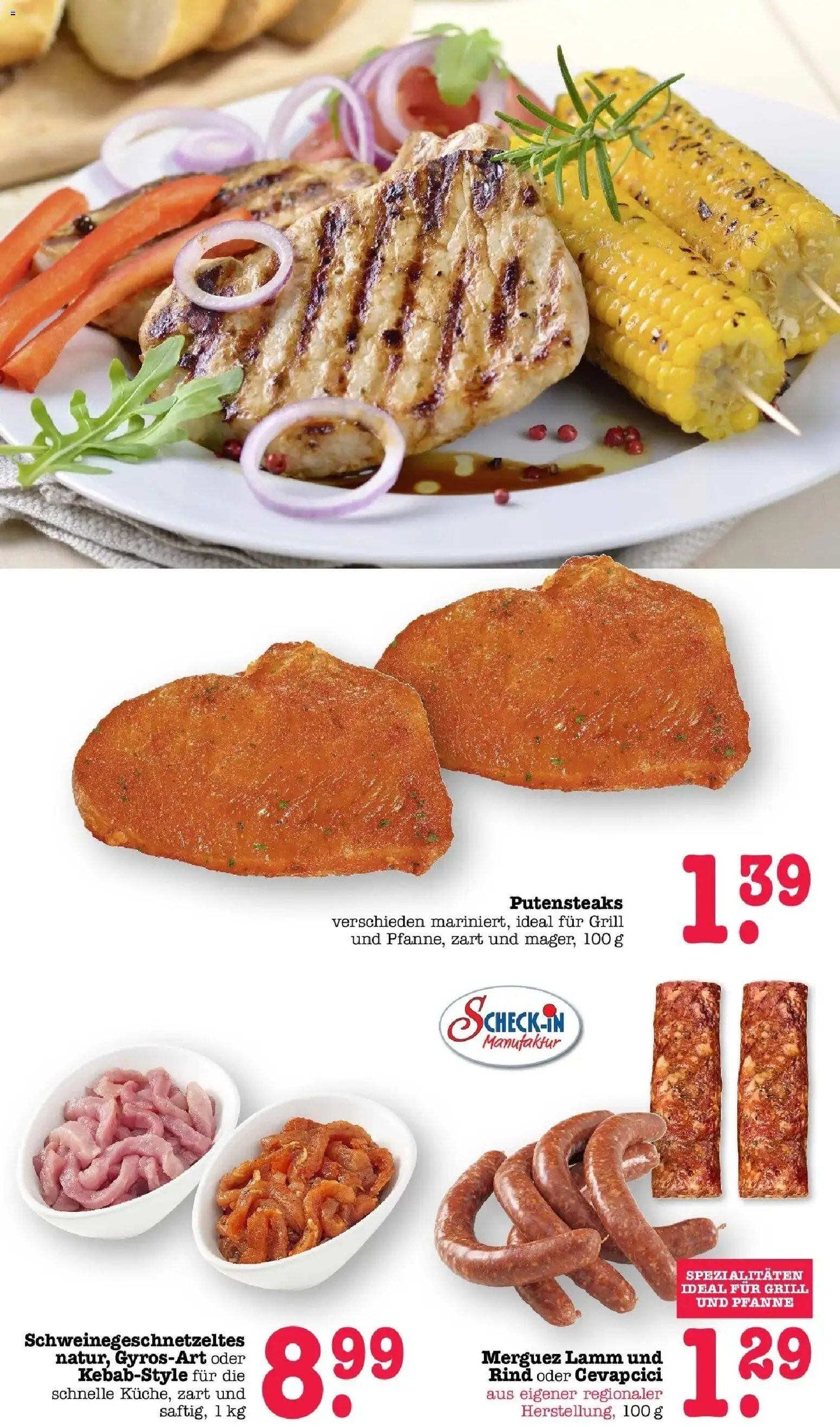 E center Prospekt Sinzheim	