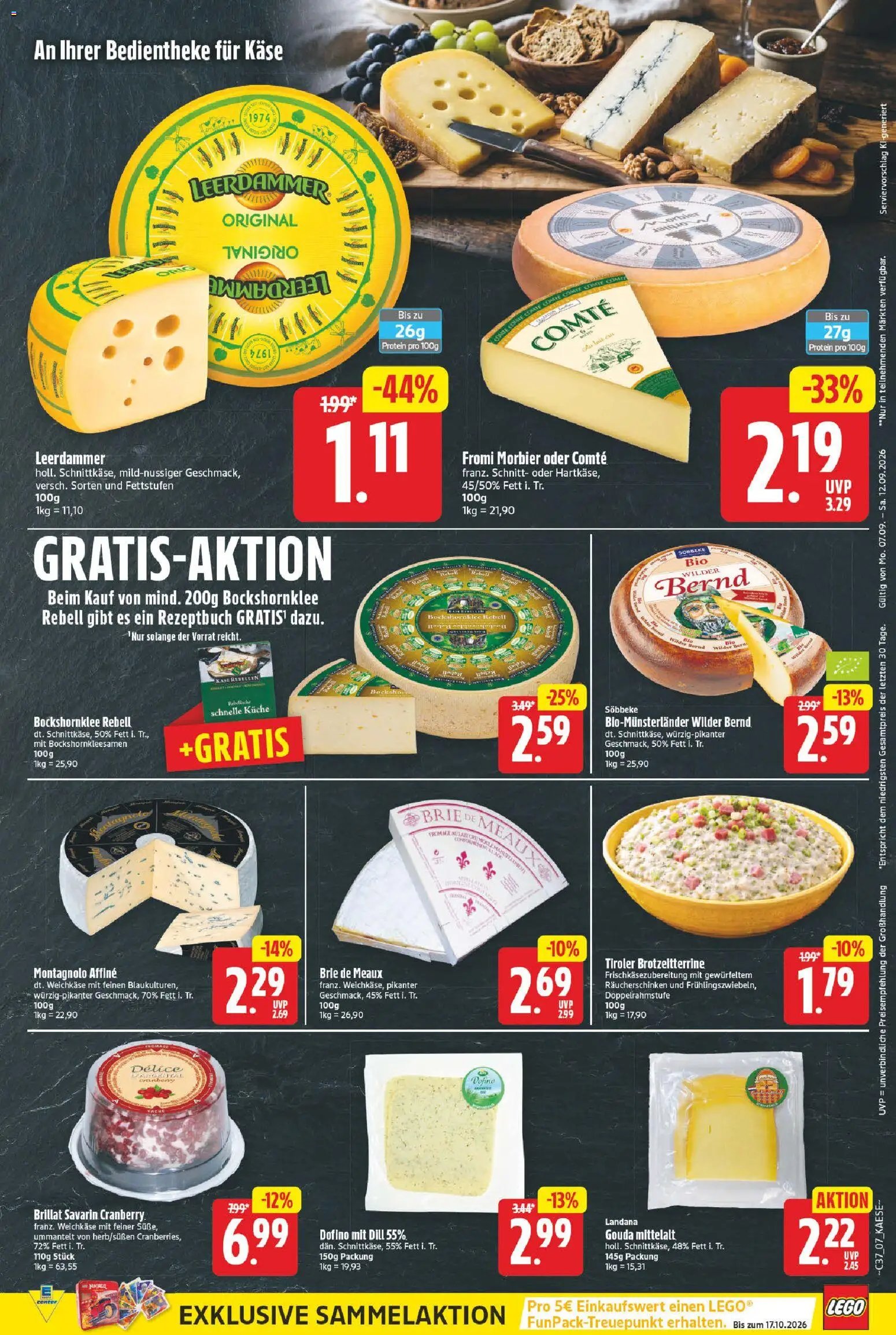 E center Prospekt