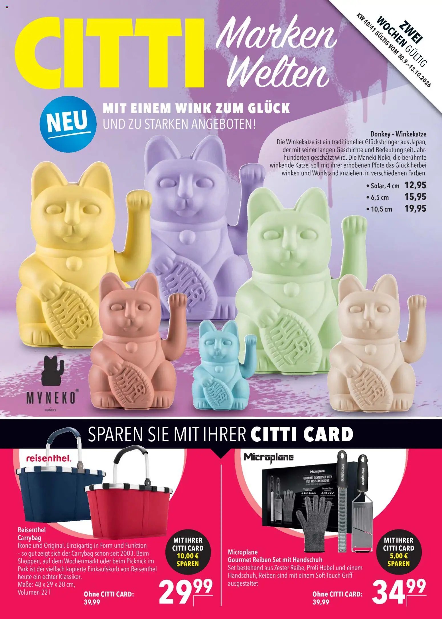CITTI Markt Marken Welten