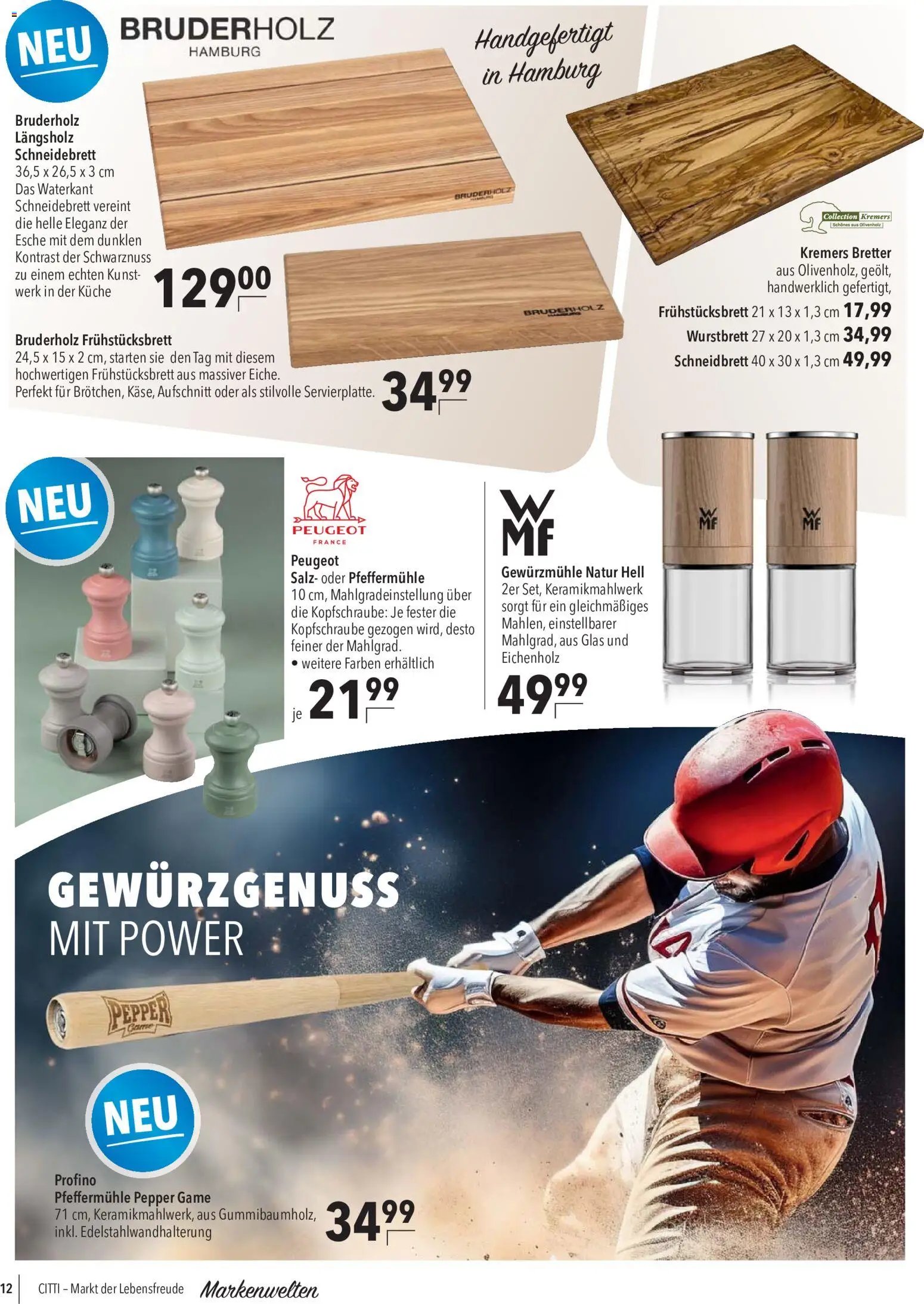 CITTI Markt Marken Welten