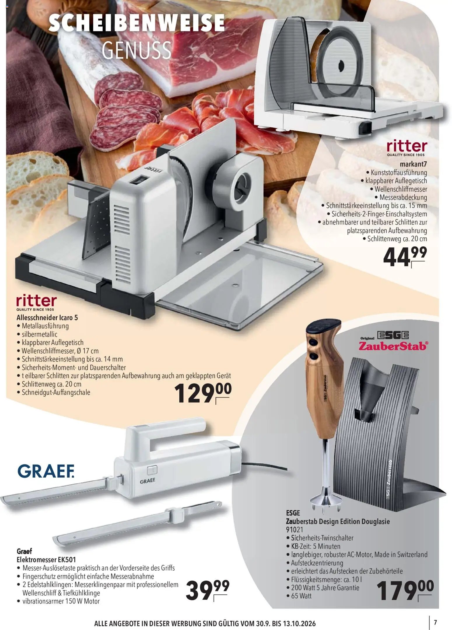 CITTI Markt Marken Welten
