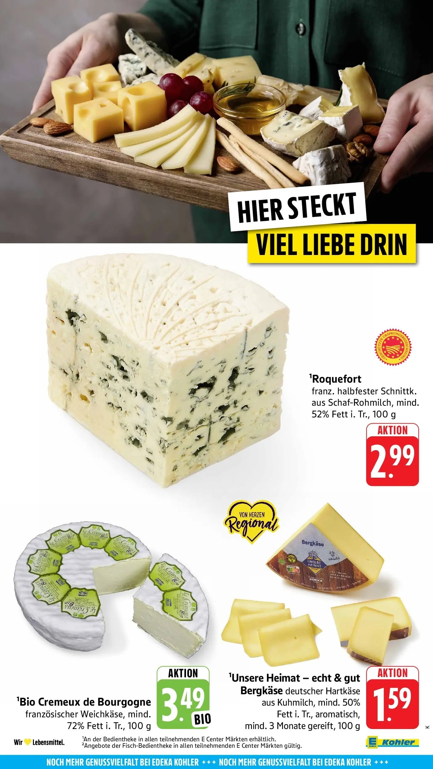 E center Prospekt Hohberg-Niederschopfheim	