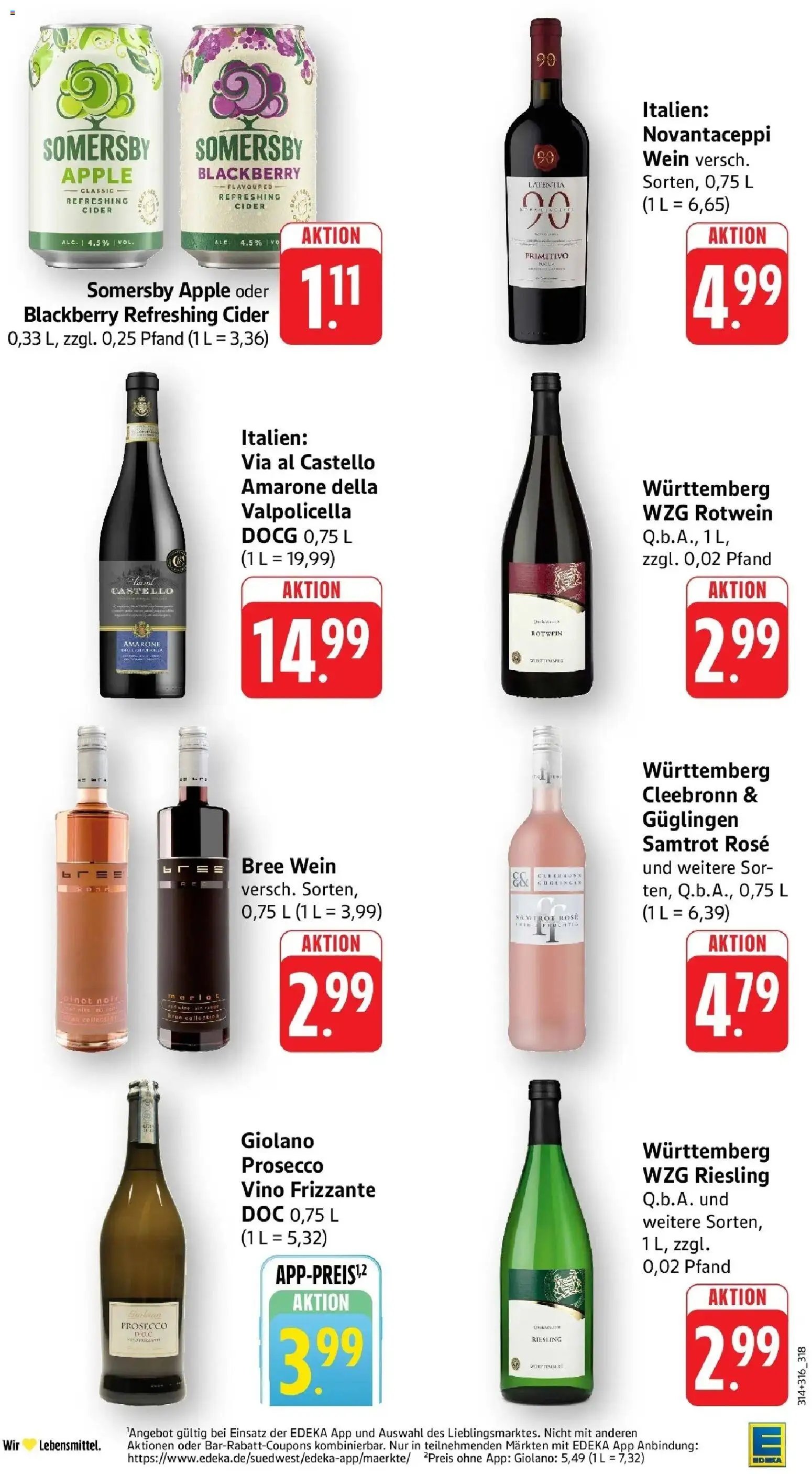 E center Prospekt Ulm-Lehr	