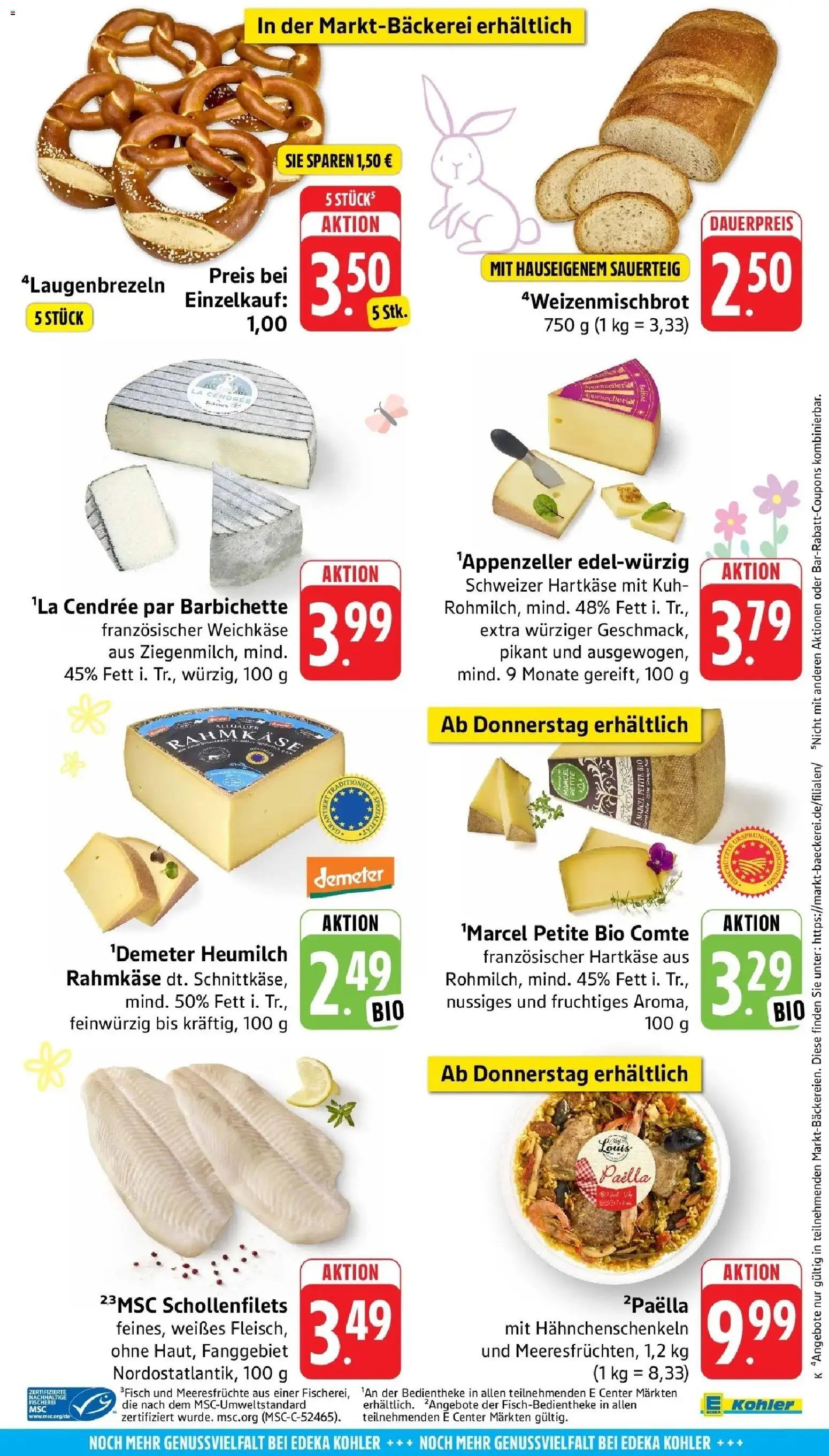 E center Prospekt Hohberg-Niederschopfheim	 (2026-03-23 - 2026-03-28)