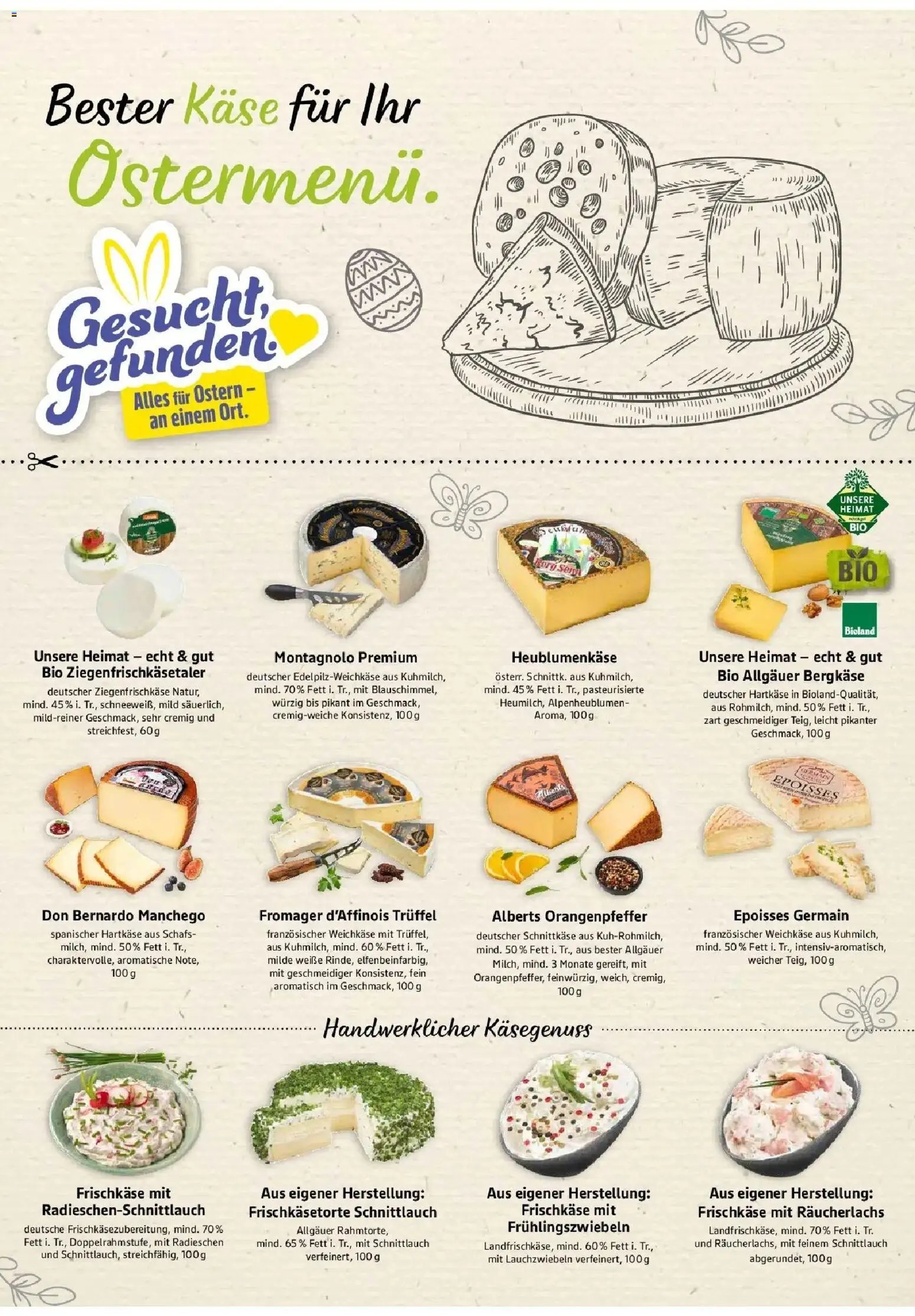 E center Prospekt Hohberg-Niederschopfheim	 (2026-03-23 - 2026-03-28)