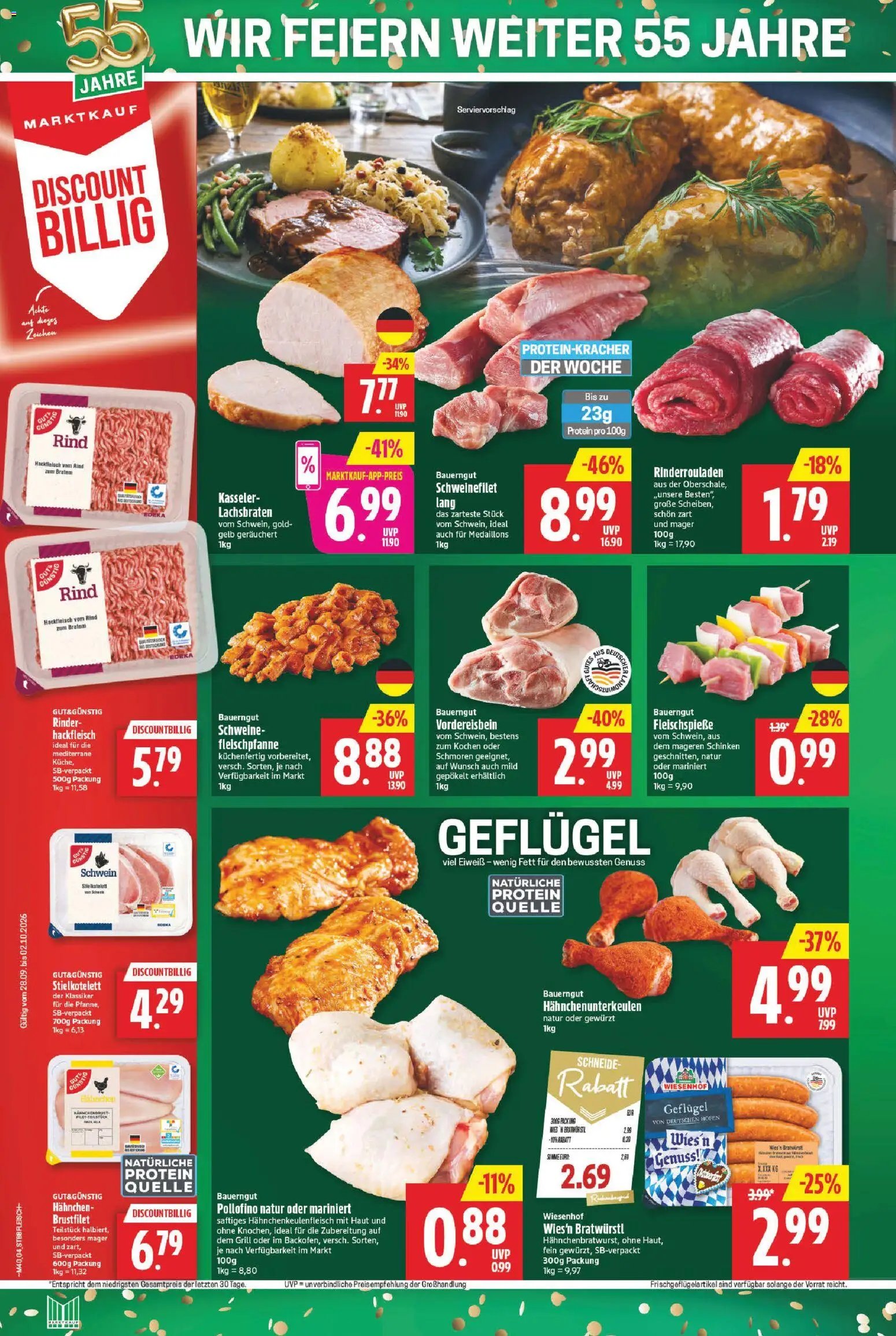 Marktkauf Prospekt