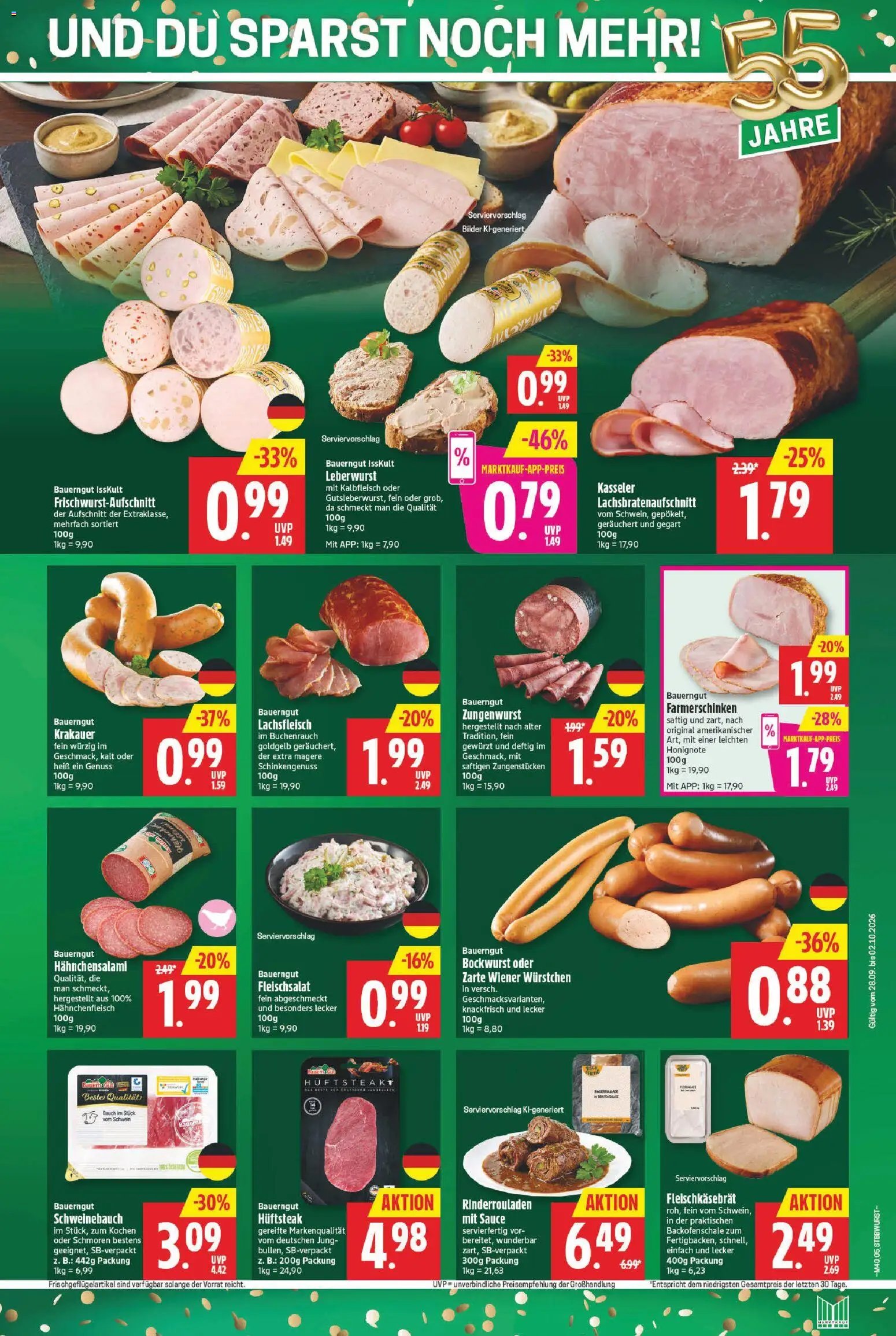 Marktkauf Prospekt