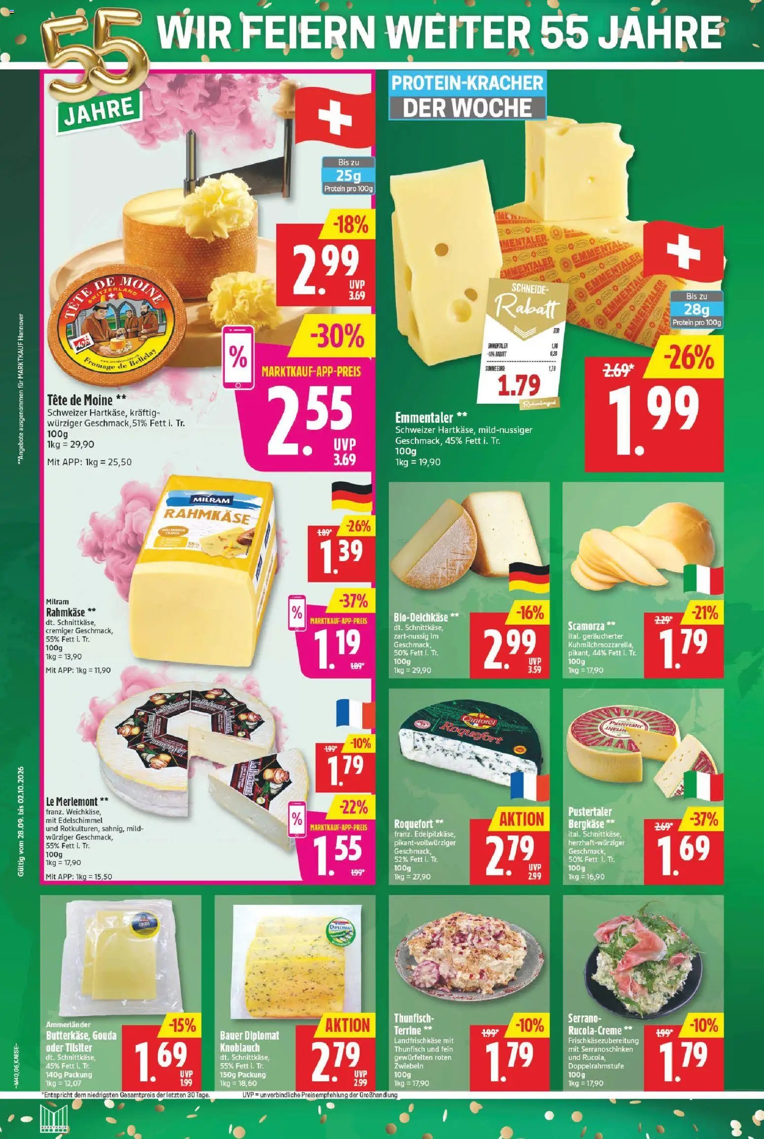 Marktkauf Prospekt