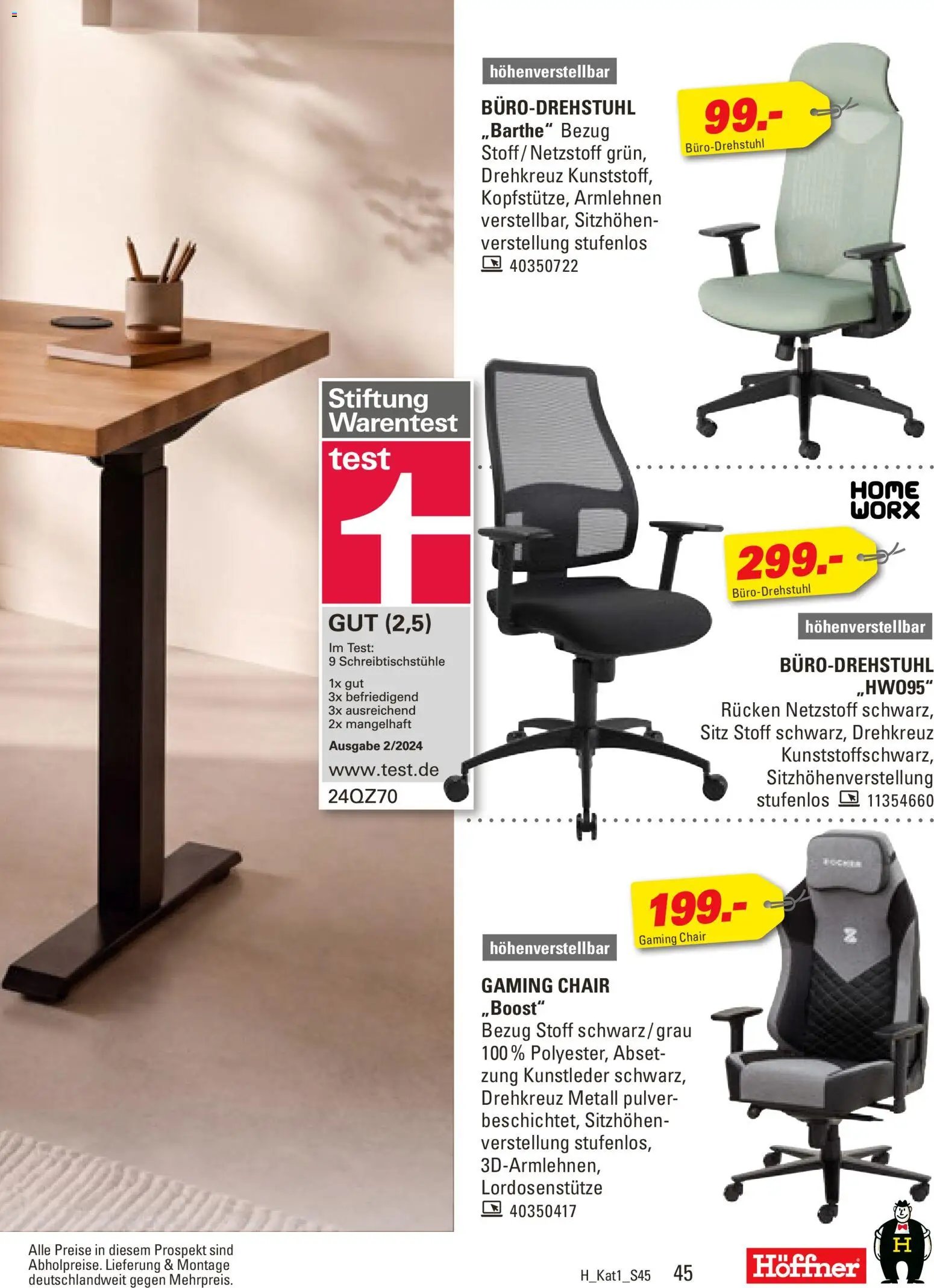 Höffner Prospekt