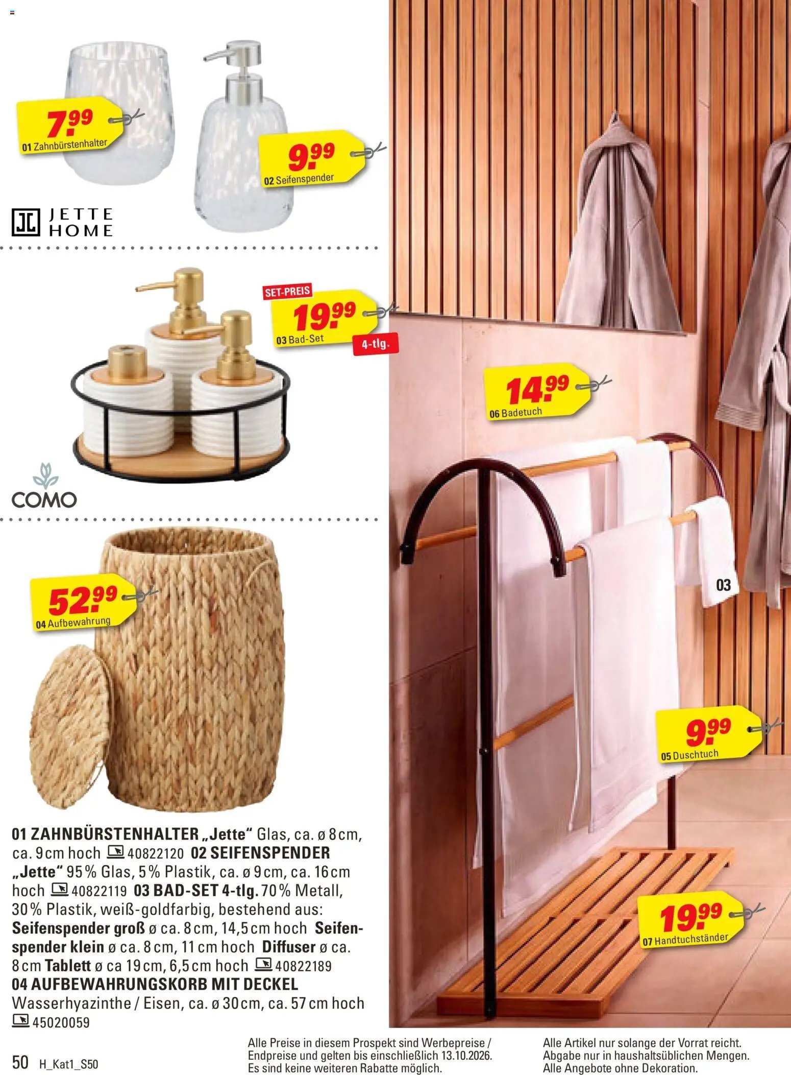 Höffner Prospekt