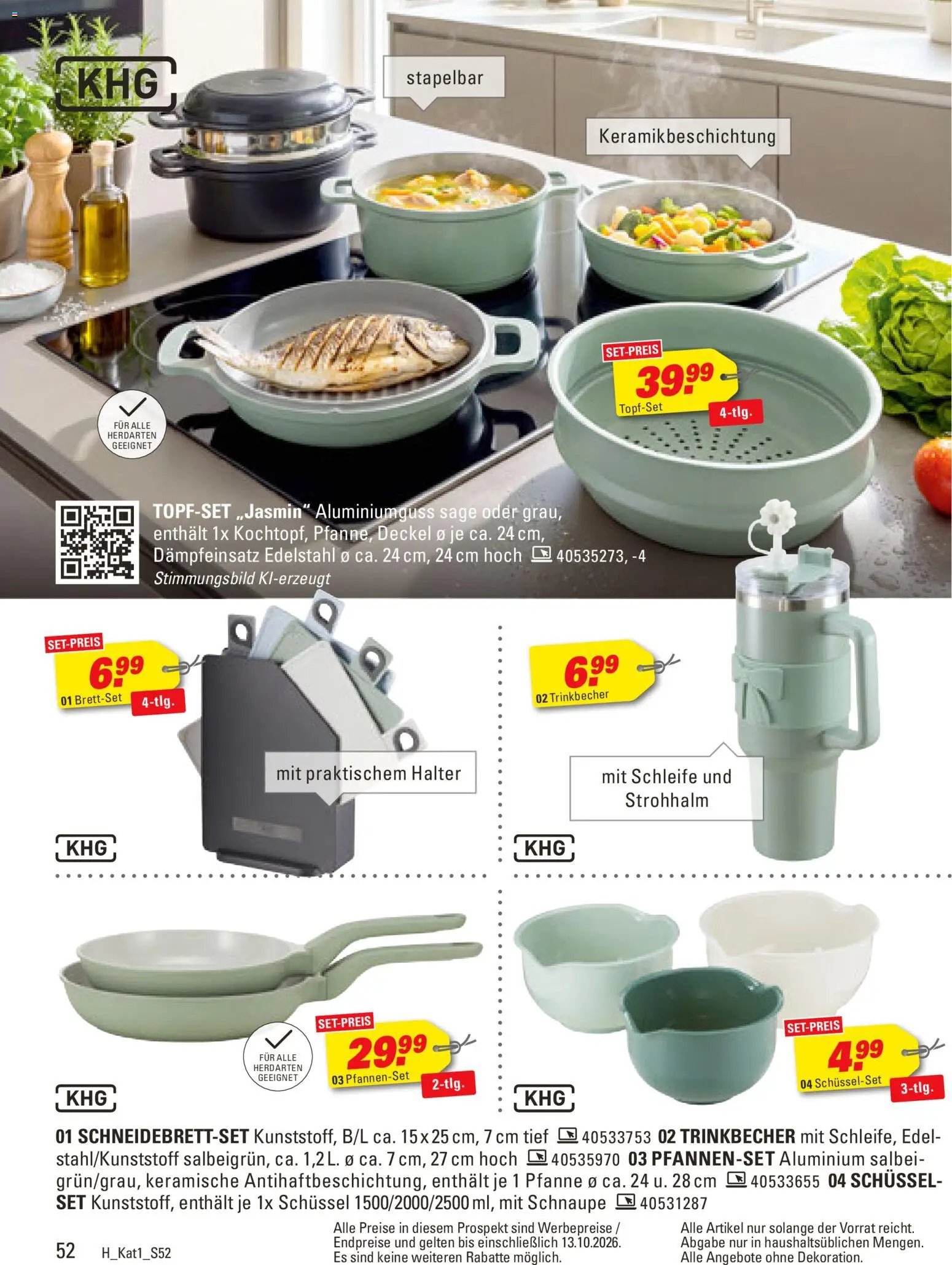 Höffner Prospekt