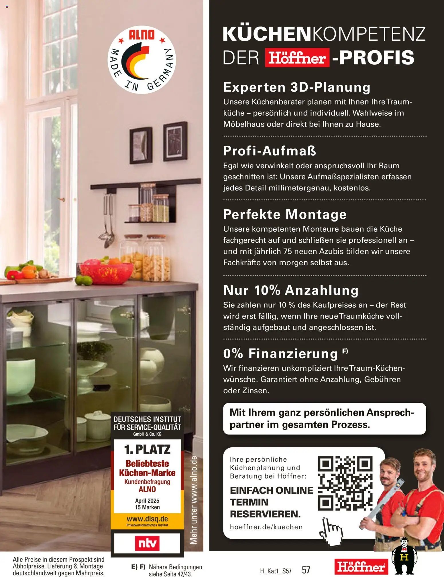 Höffner Prospekt