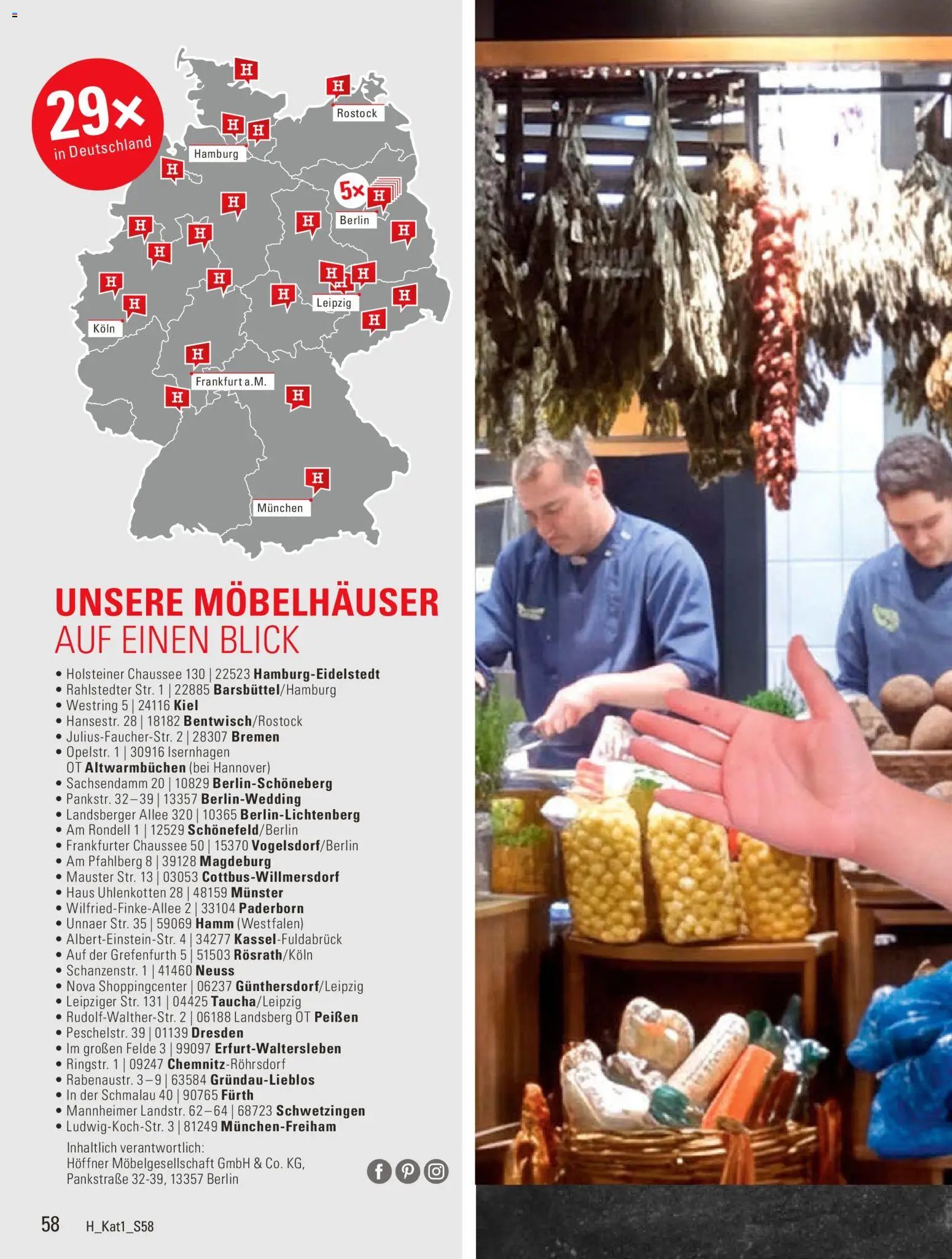 Höffner Prospekt