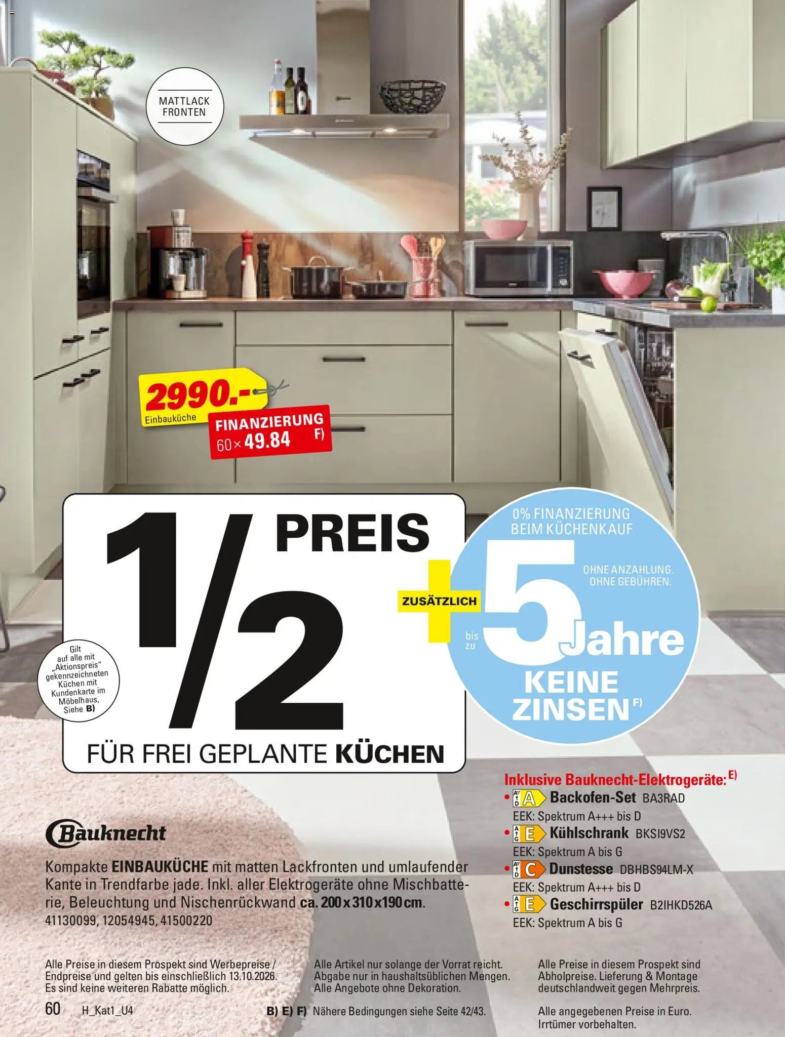 Höffner Prospekt