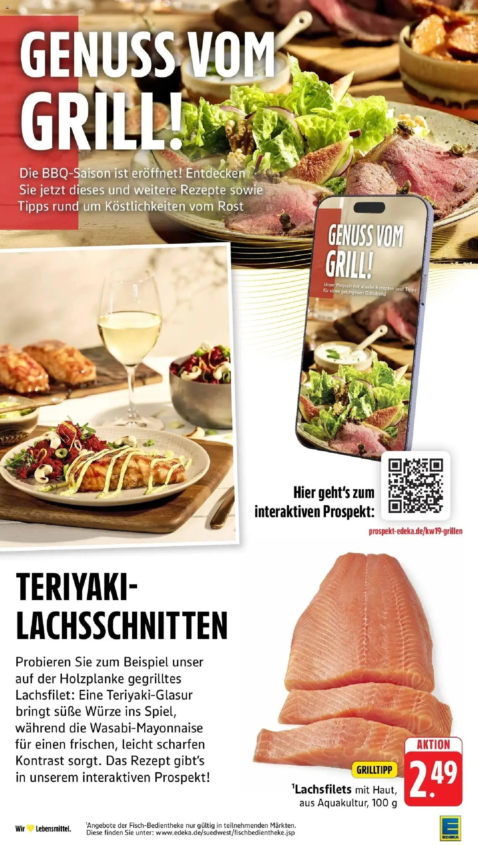 E center Prospekt Lampertheim	 (2026-05-04 - 2026-05-09)