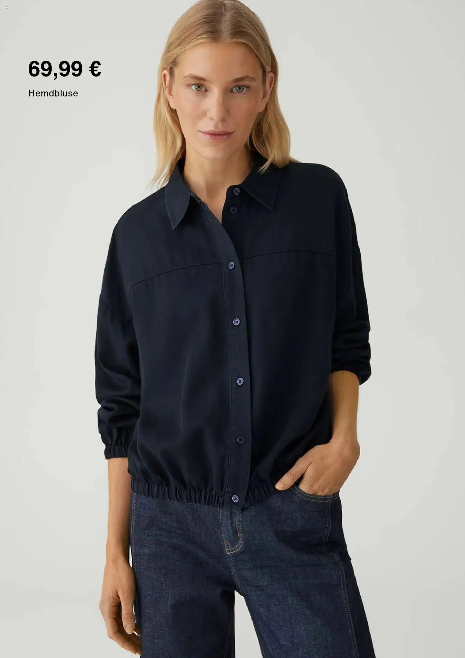 Zalando Prospekt 	 (2026-01-06 - 2026-02-01)