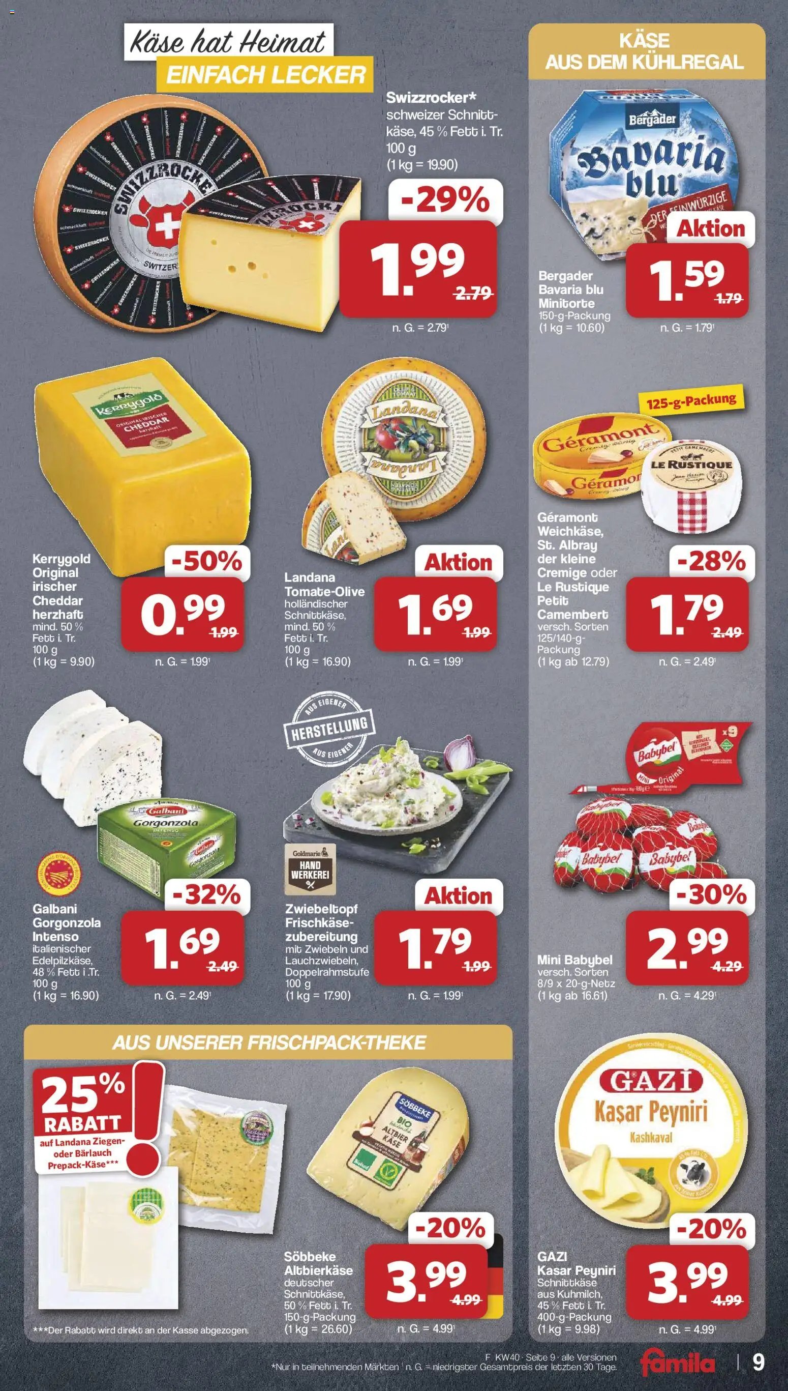 Famila Nordwest Prospekt