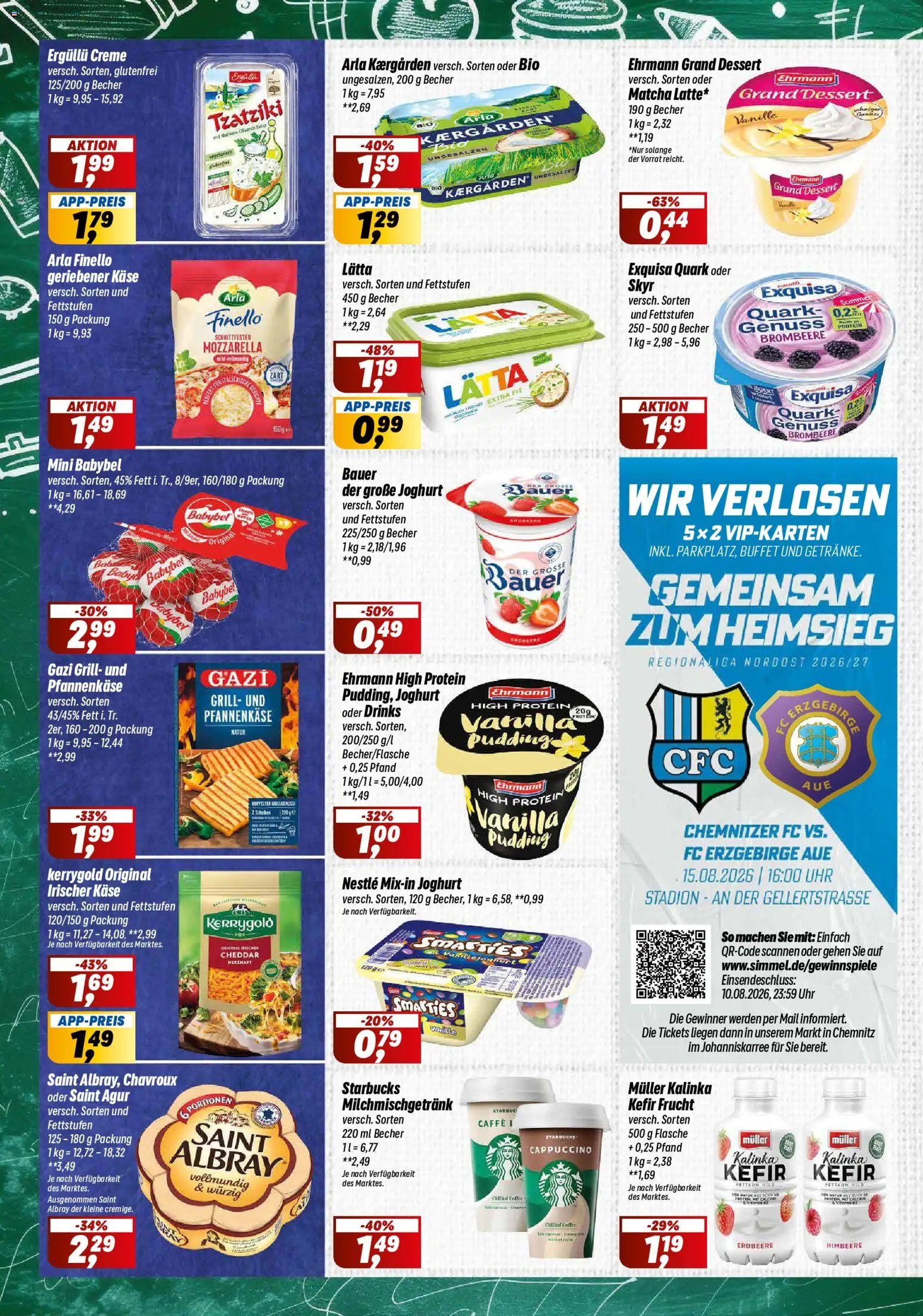 Simmel Prospekt