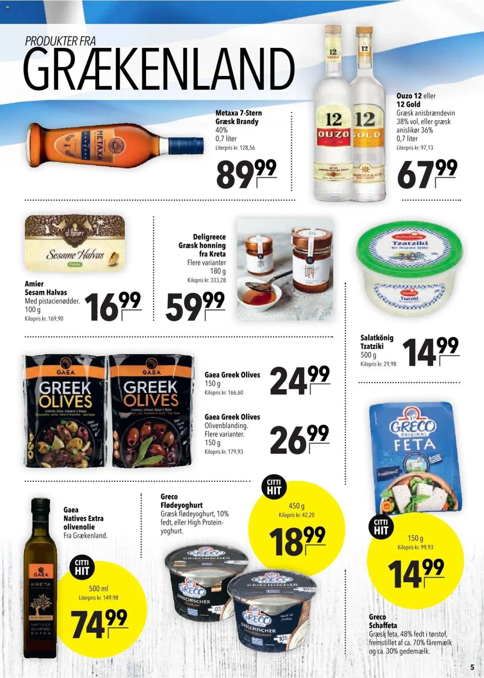 CITTI Markt Dänemark-Werbung
