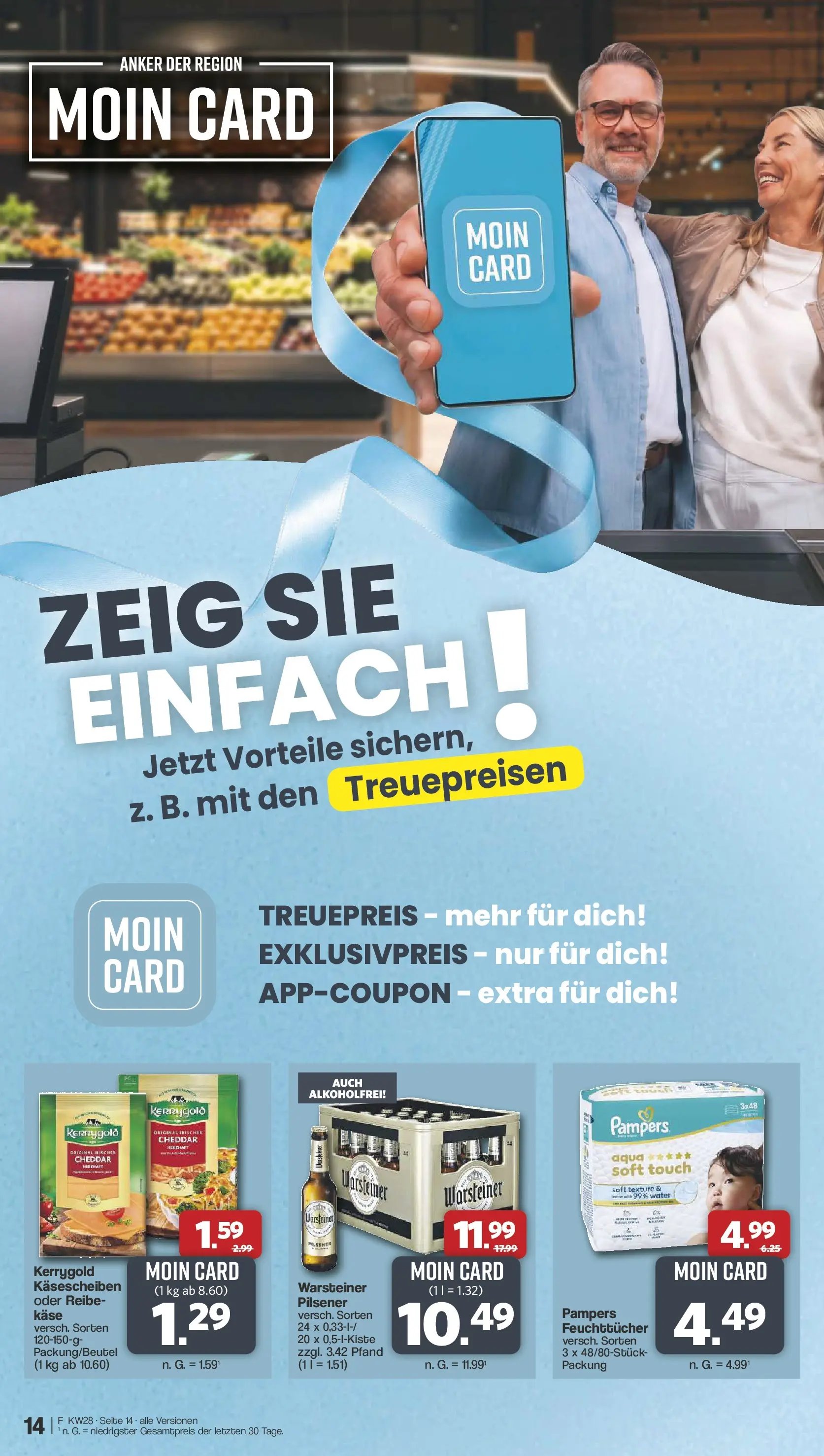 Famila Nordwest Prospekt Oldenburg