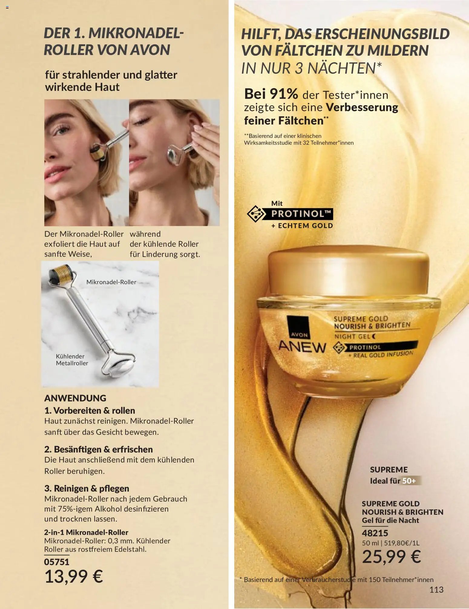 AVON Katalog Mai 2026 (2026-05-01 - 2026-05-31)