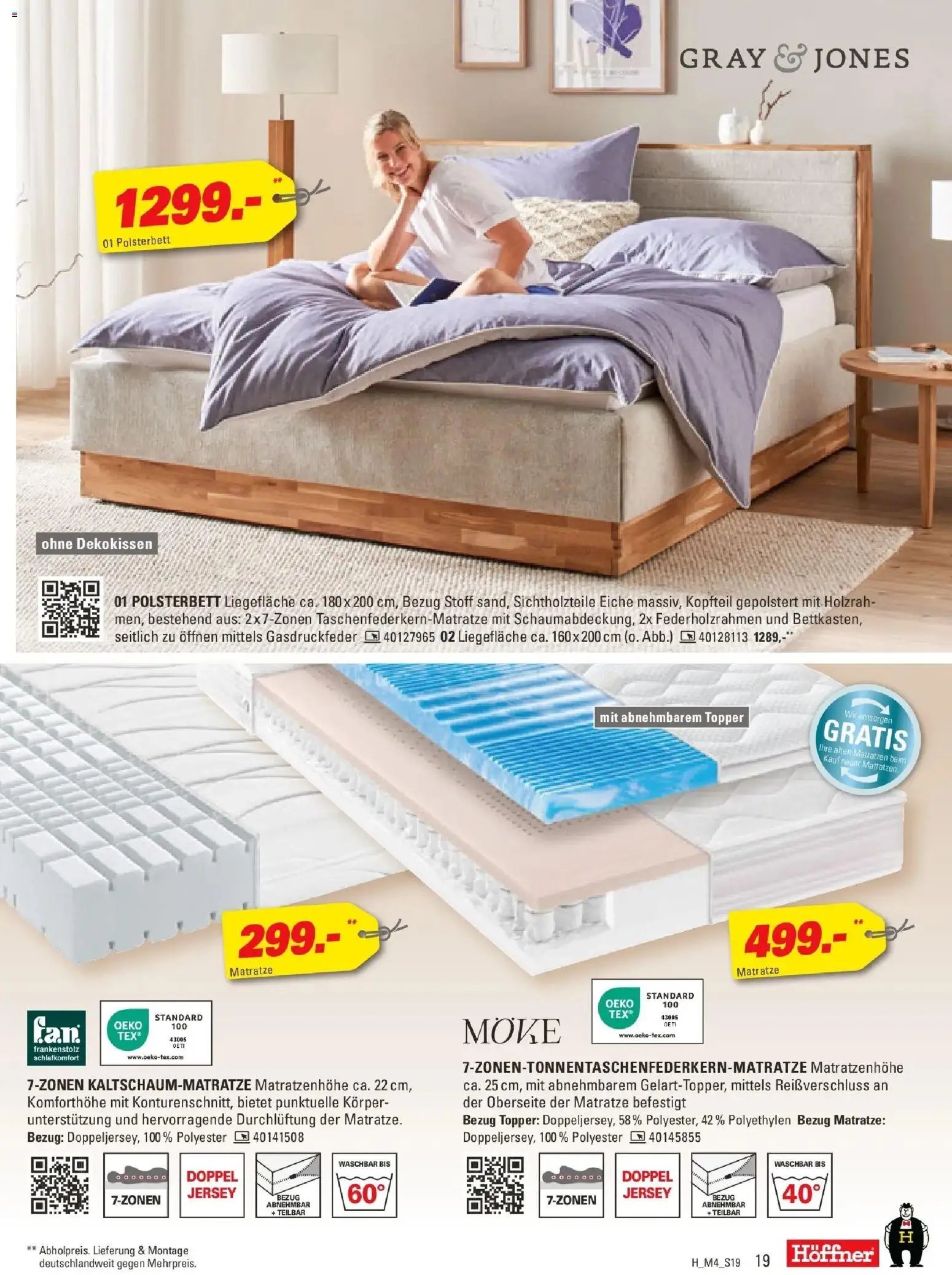 Höffner Prospekt Erfurt-Waltersleben	