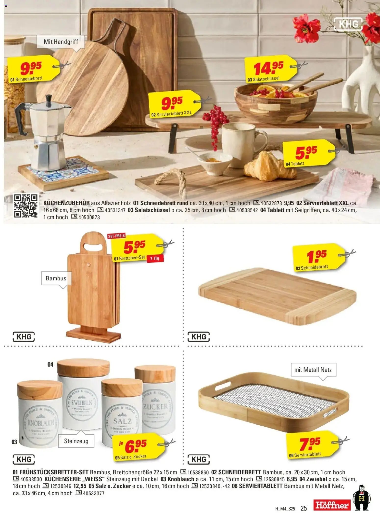 Höffner Prospekt Erfurt-Waltersleben	