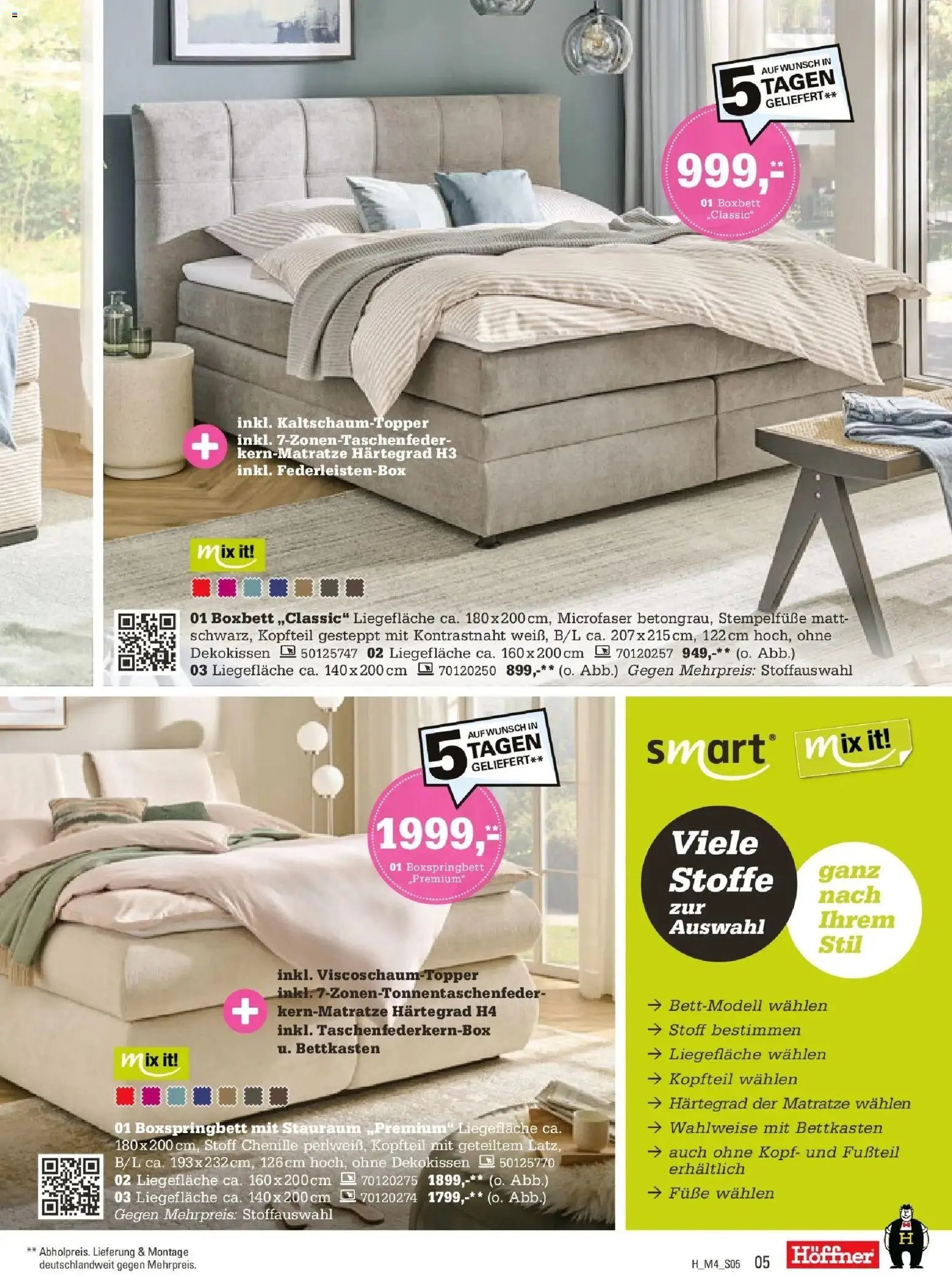 Höffner Prospekt Erfurt-Waltersleben	