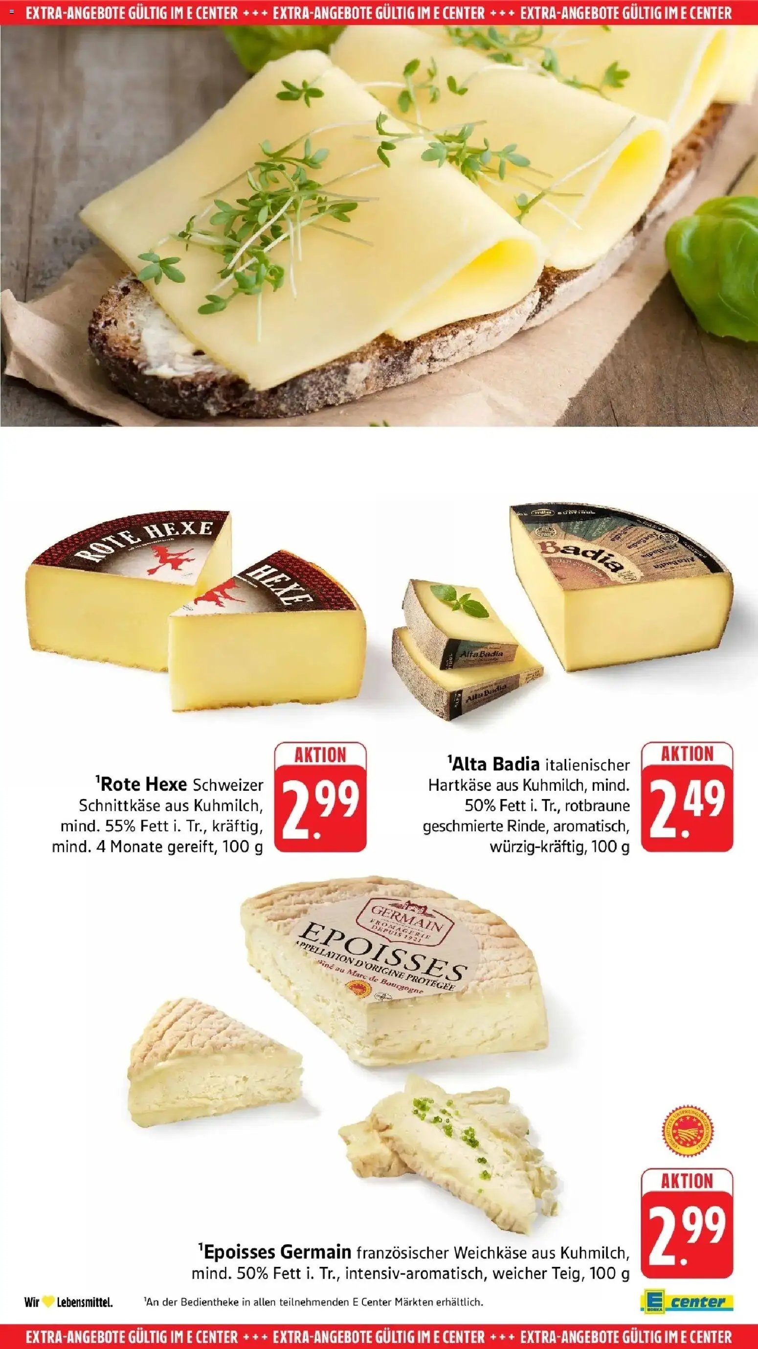 E center Prospekt Besigheim	