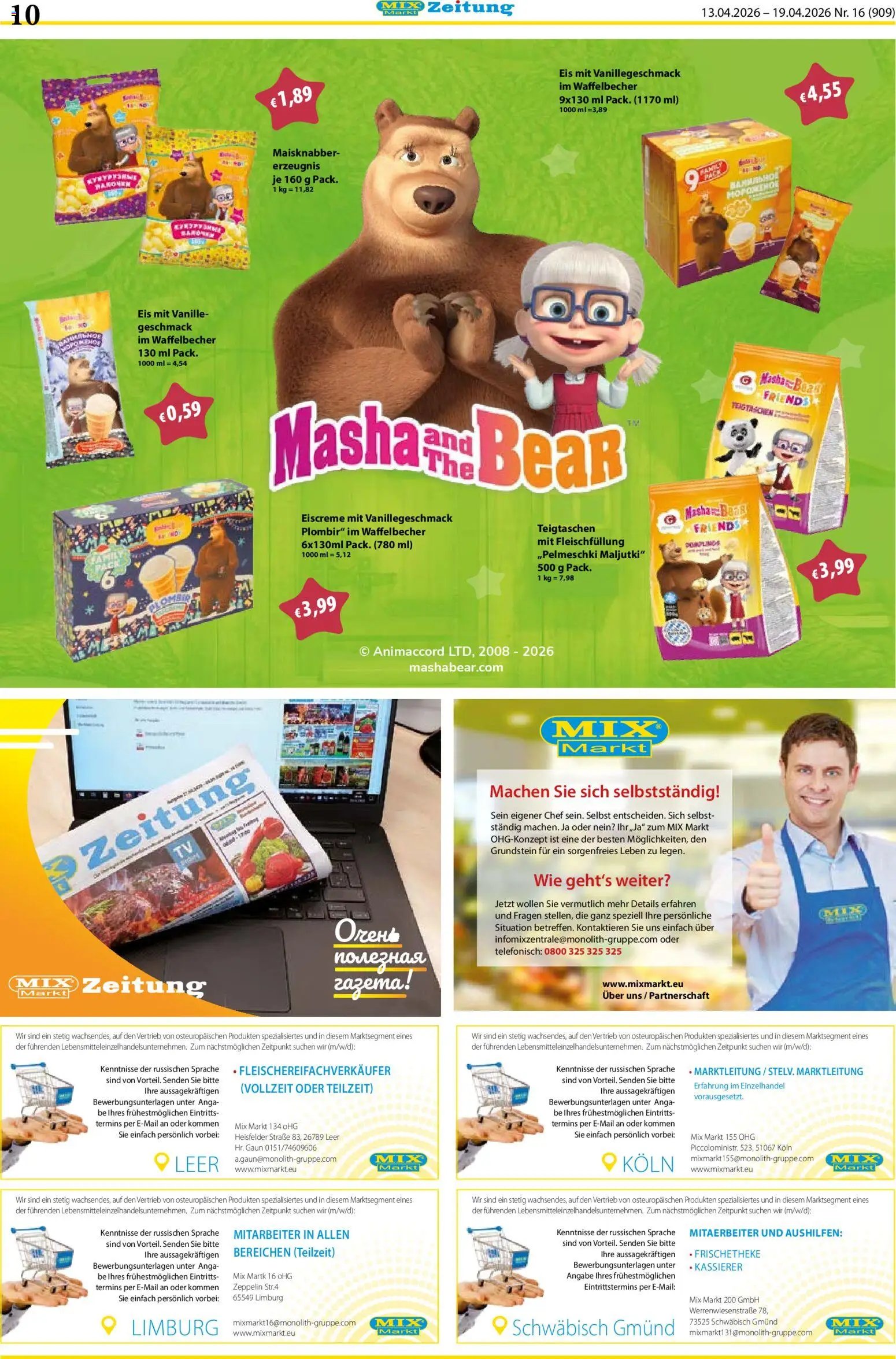 Mix Markt Prospekt (2026-04-13 - 2026-04-19)