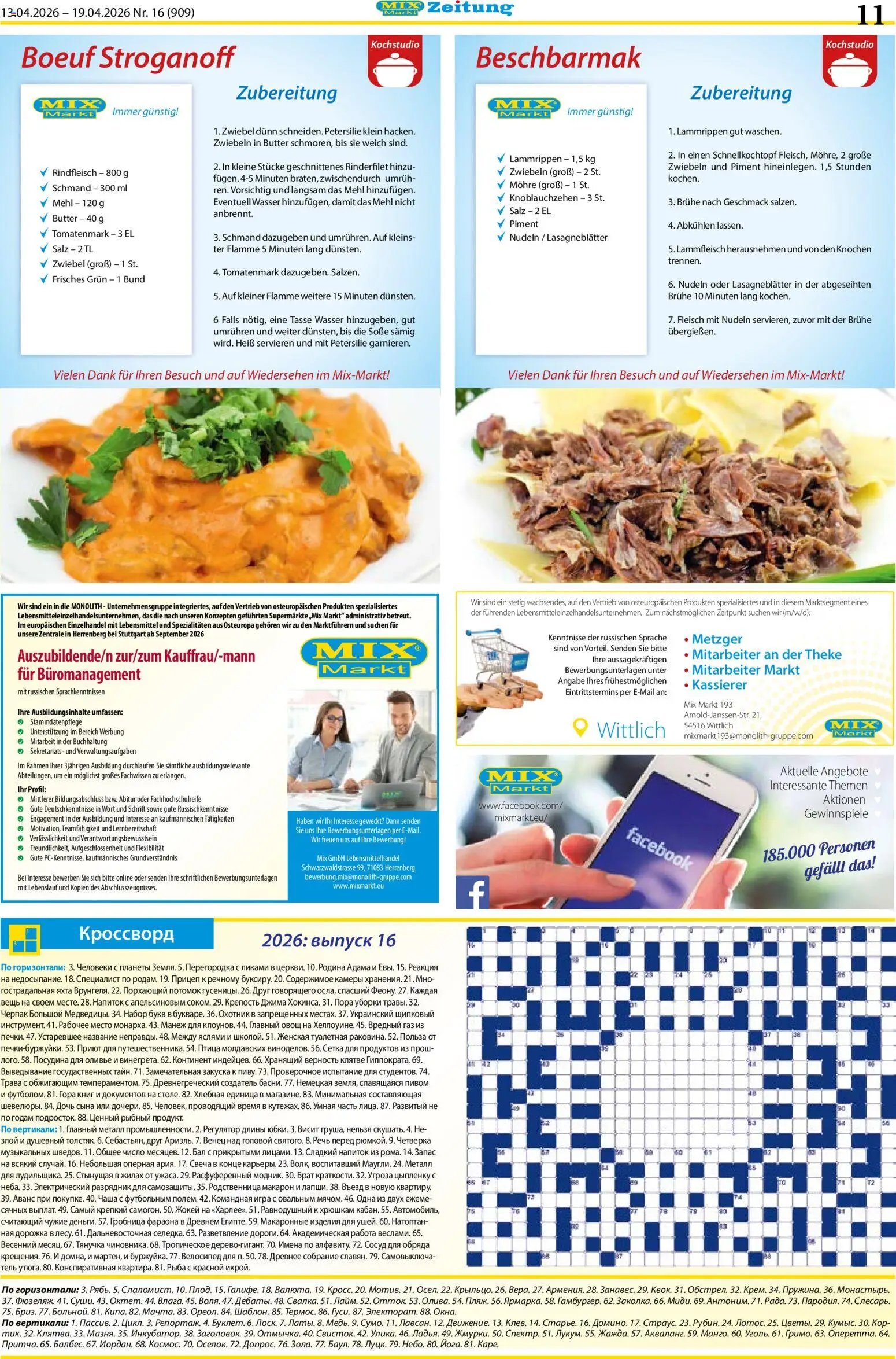 Mix Markt Prospekt (2026-04-13 - 2026-04-19)