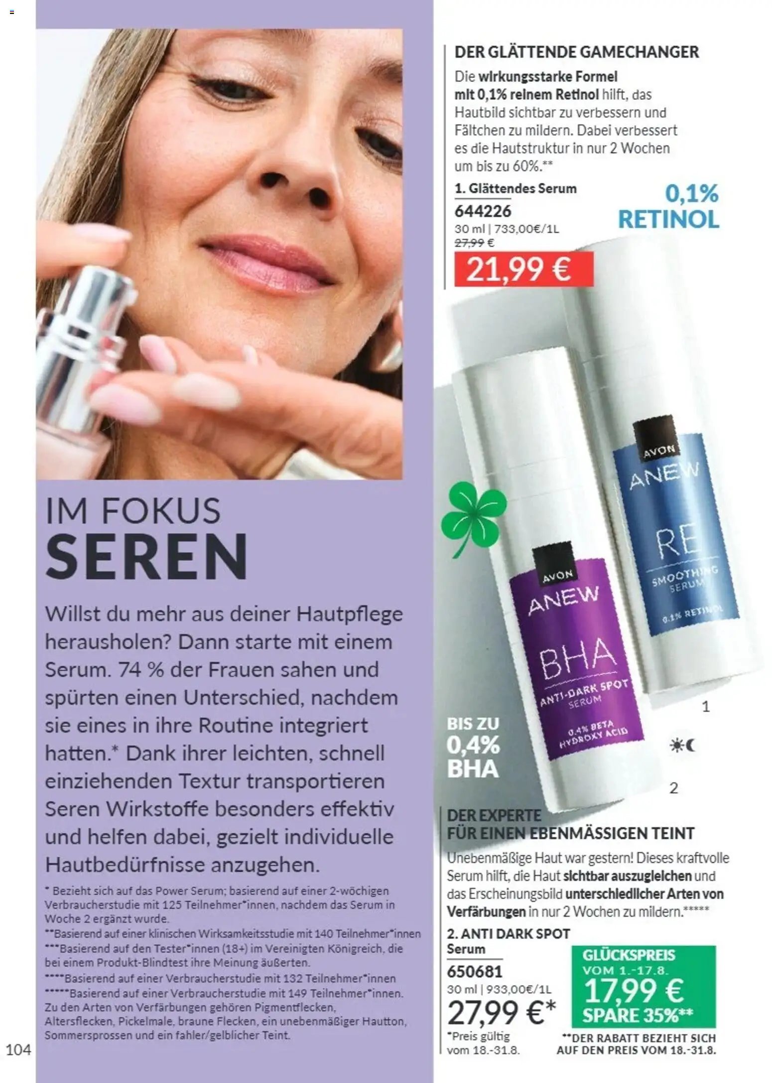 AVON Katalog August 2026