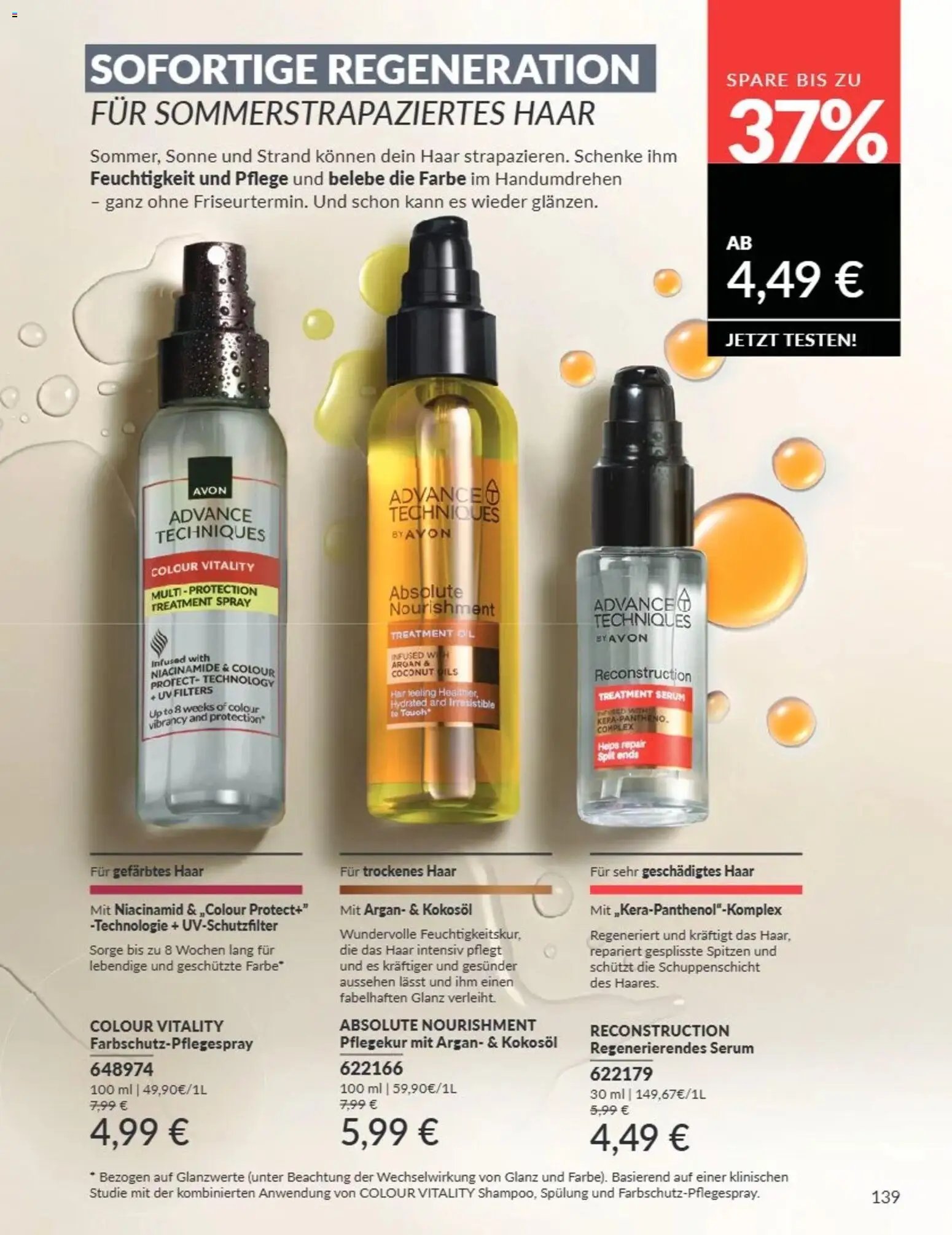 AVON Katalog August 2026