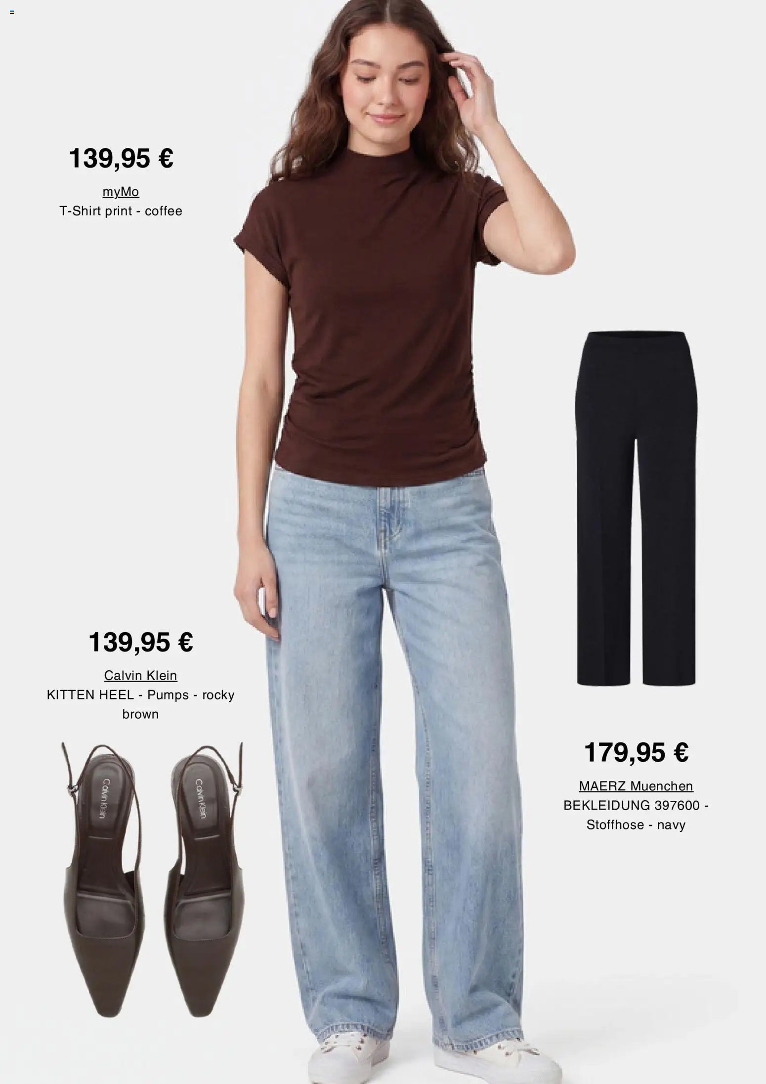 Zalando Prospekt